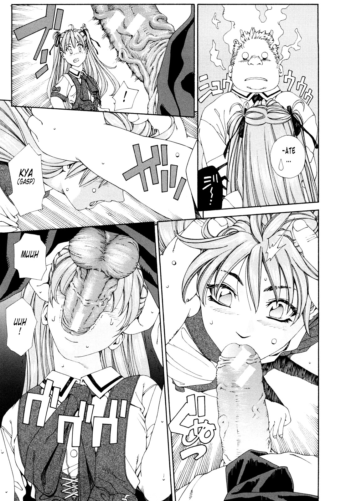 Page 171