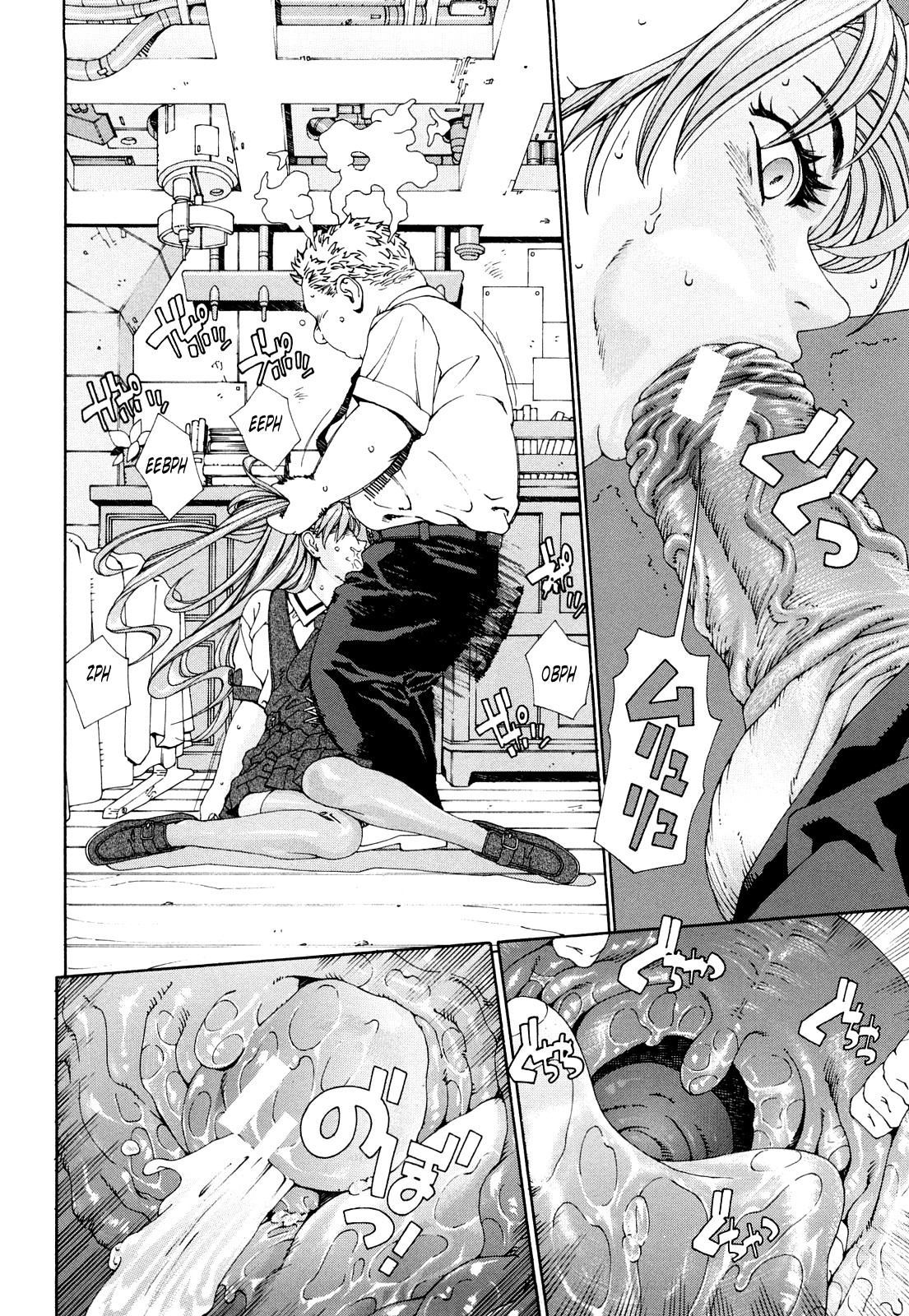 Page 172