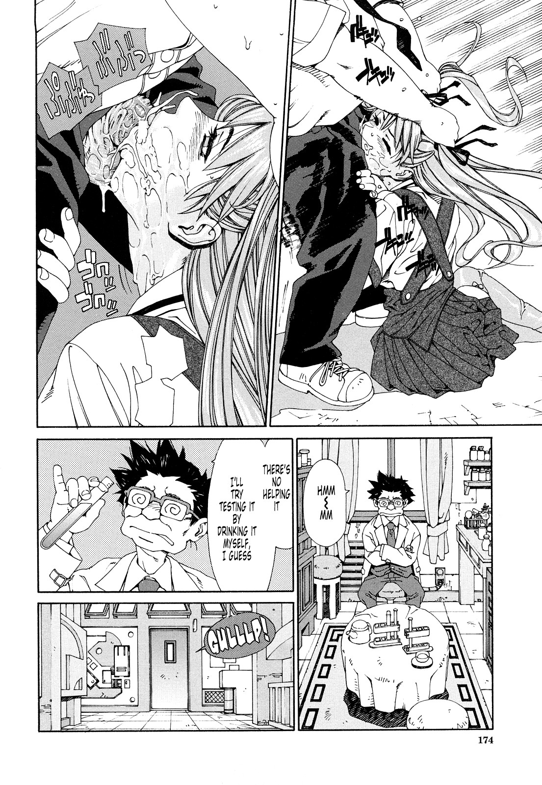 Page 174
