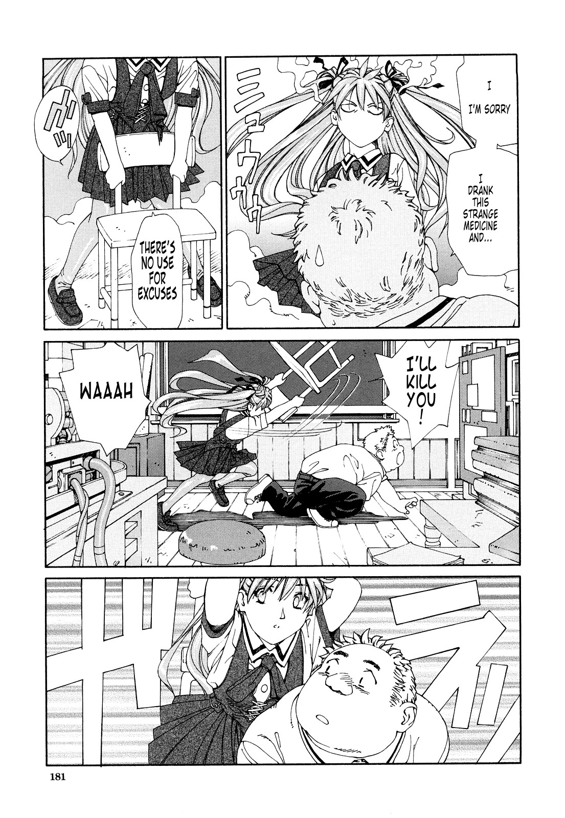 Page 181