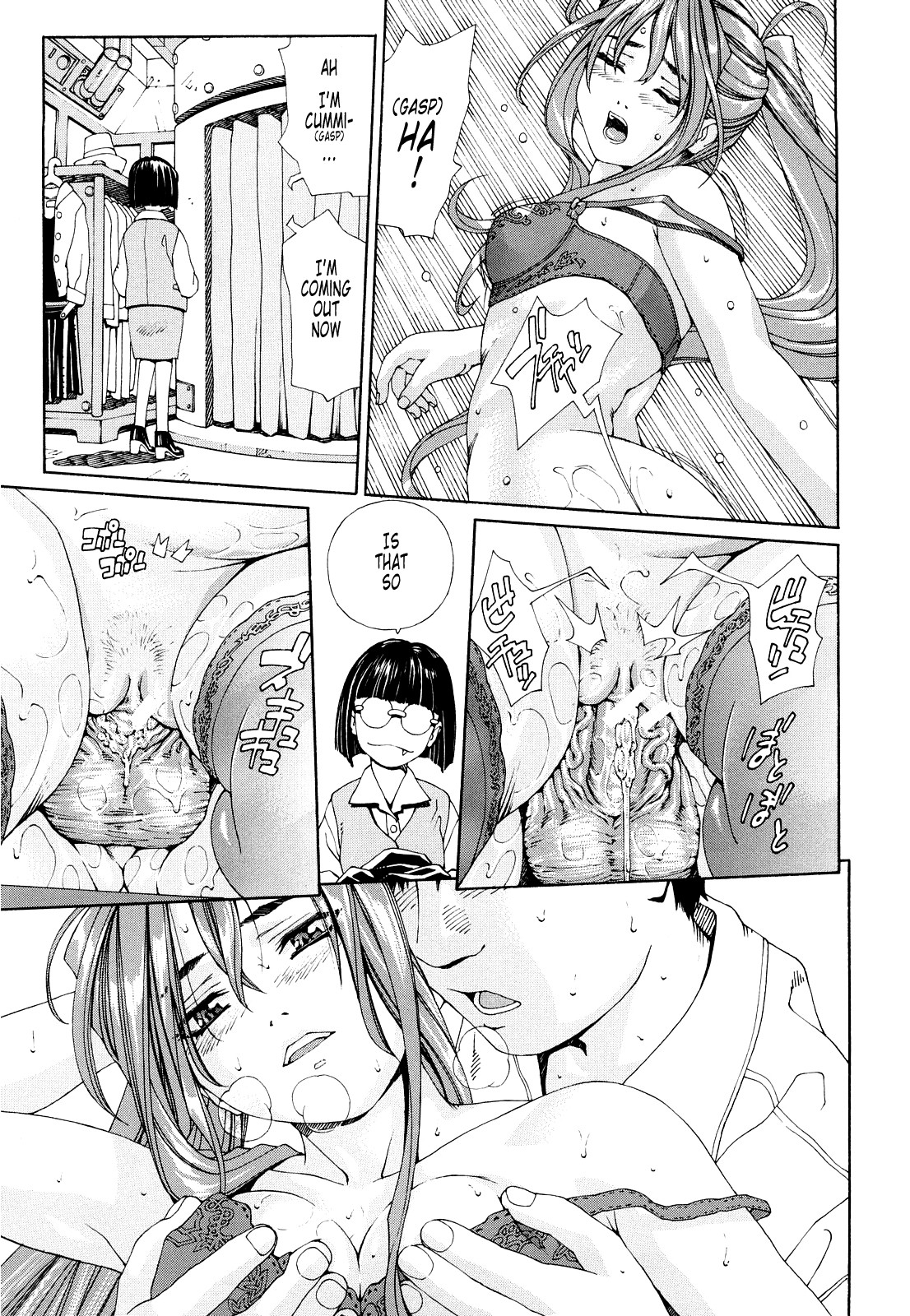 Page 185