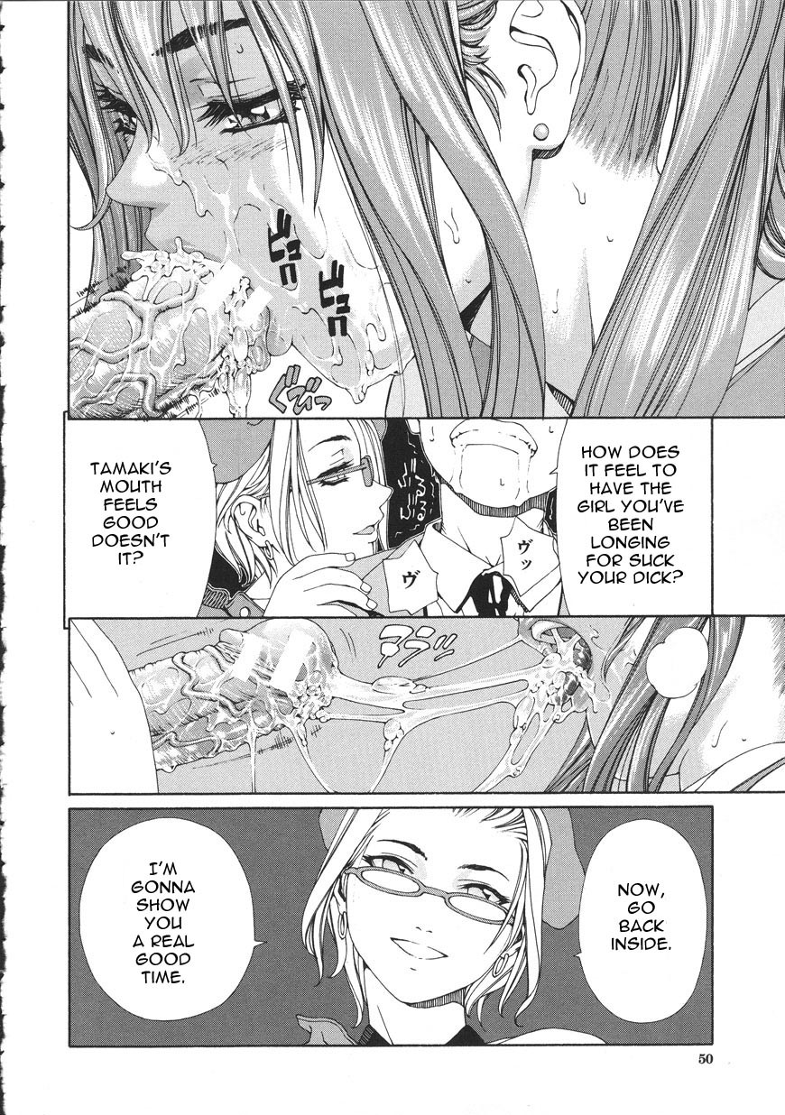 Page 50