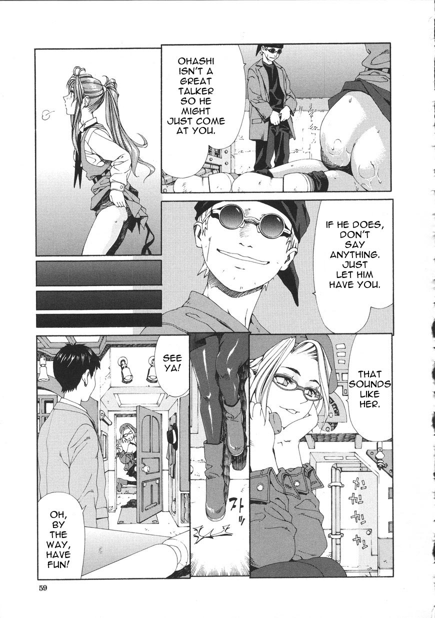 Page 59