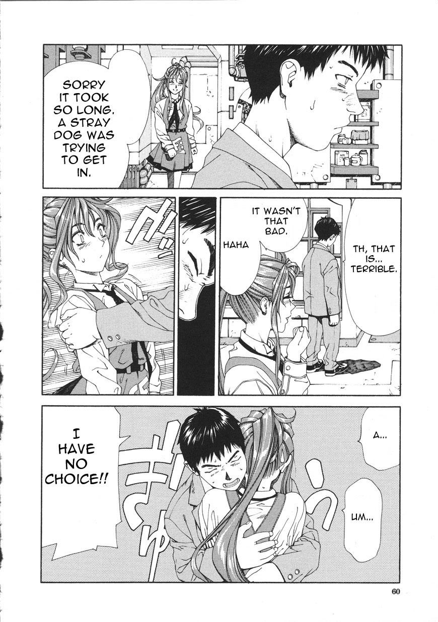 Page 60