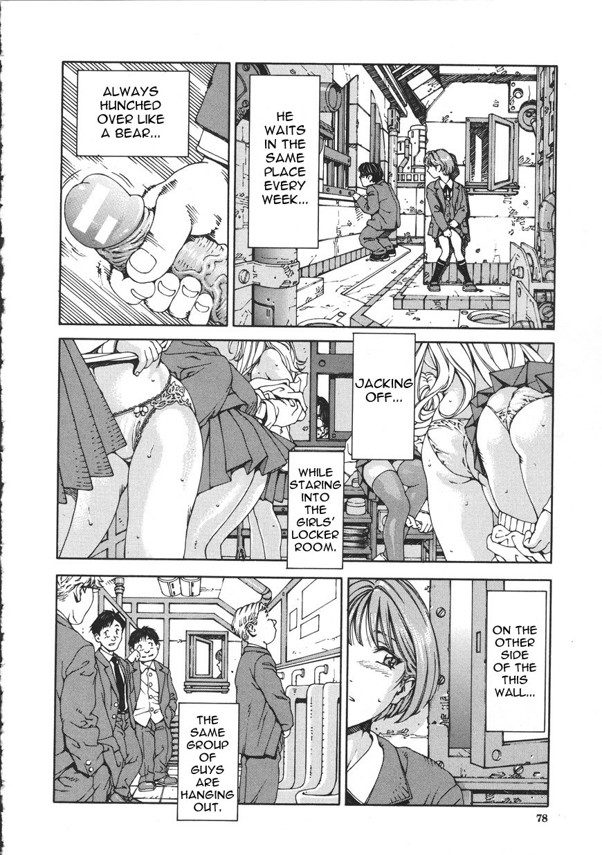 Page 78