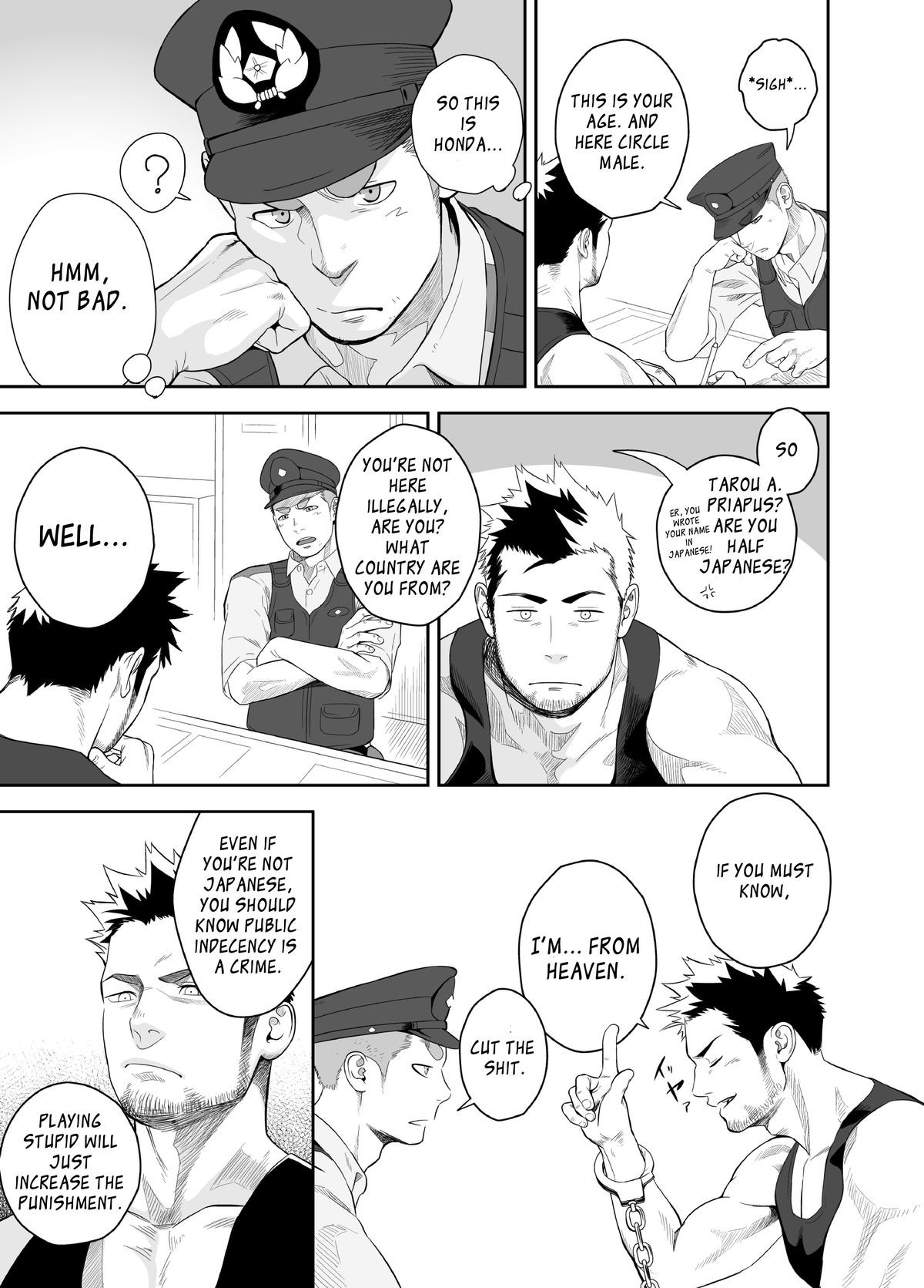 Page 8