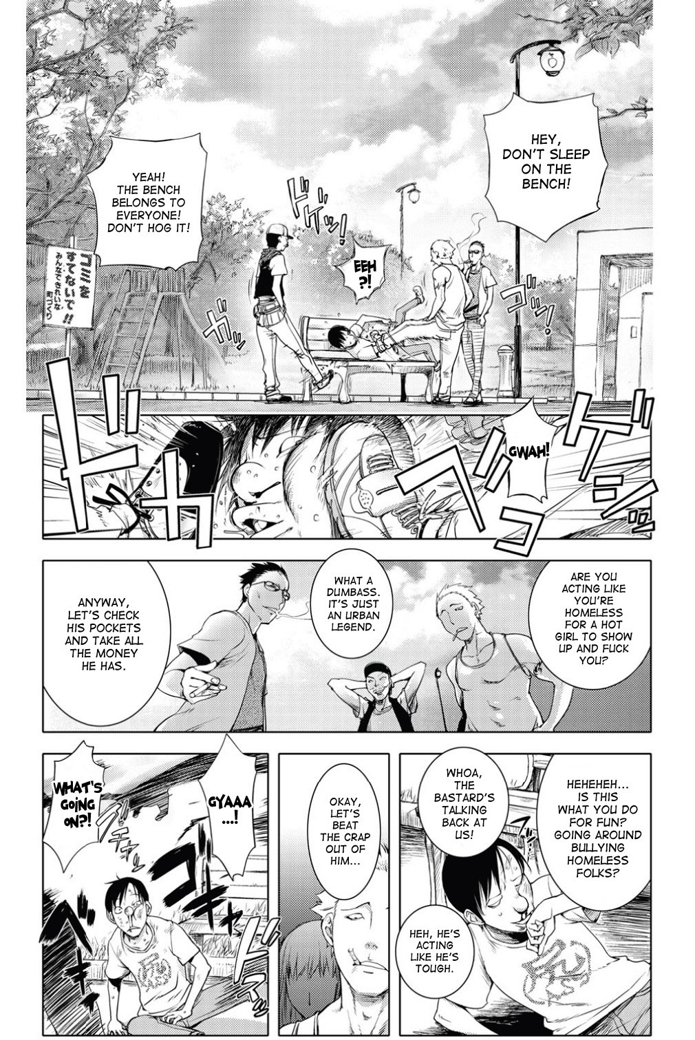 (Kon-Kit) Suicide Man’s Tent Ch.1-2 (ENG)