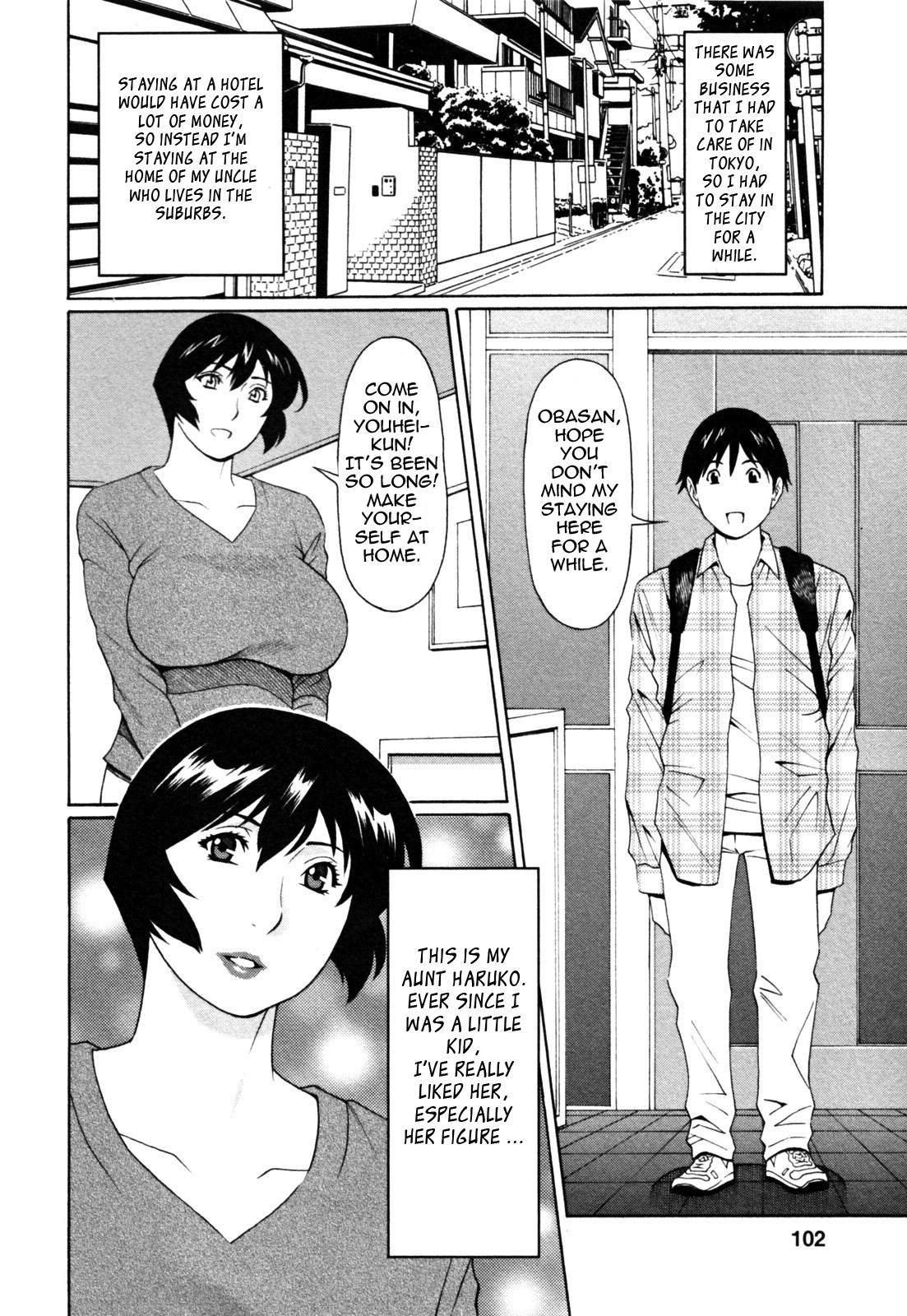 Page 104