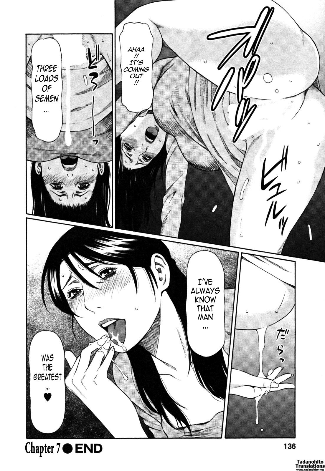 Page 138