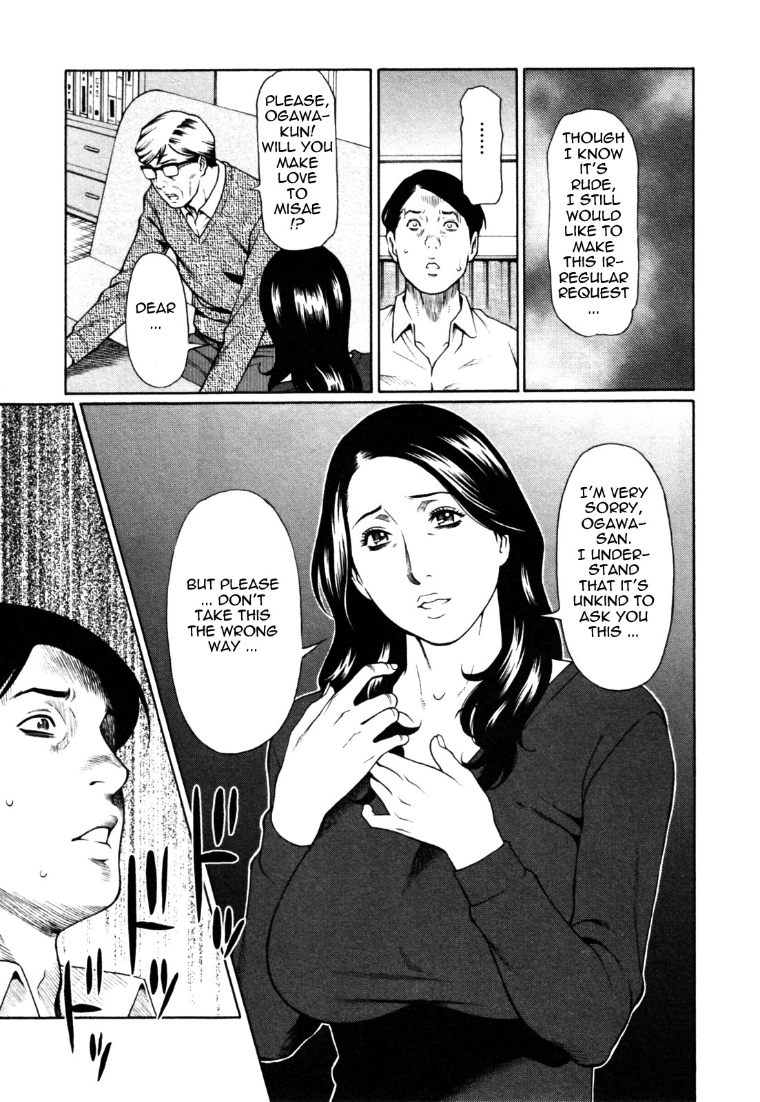 Page 143