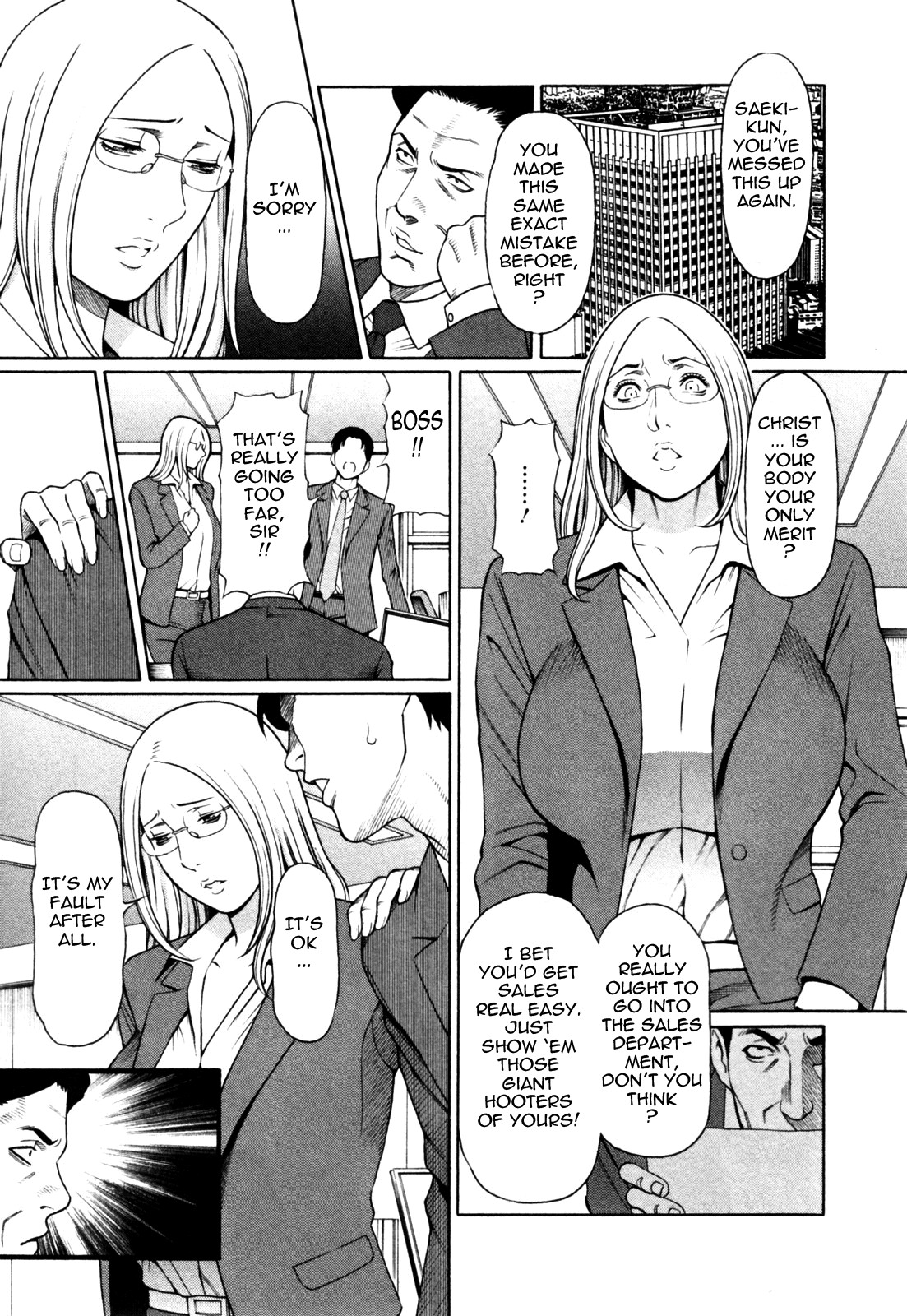 Page 157