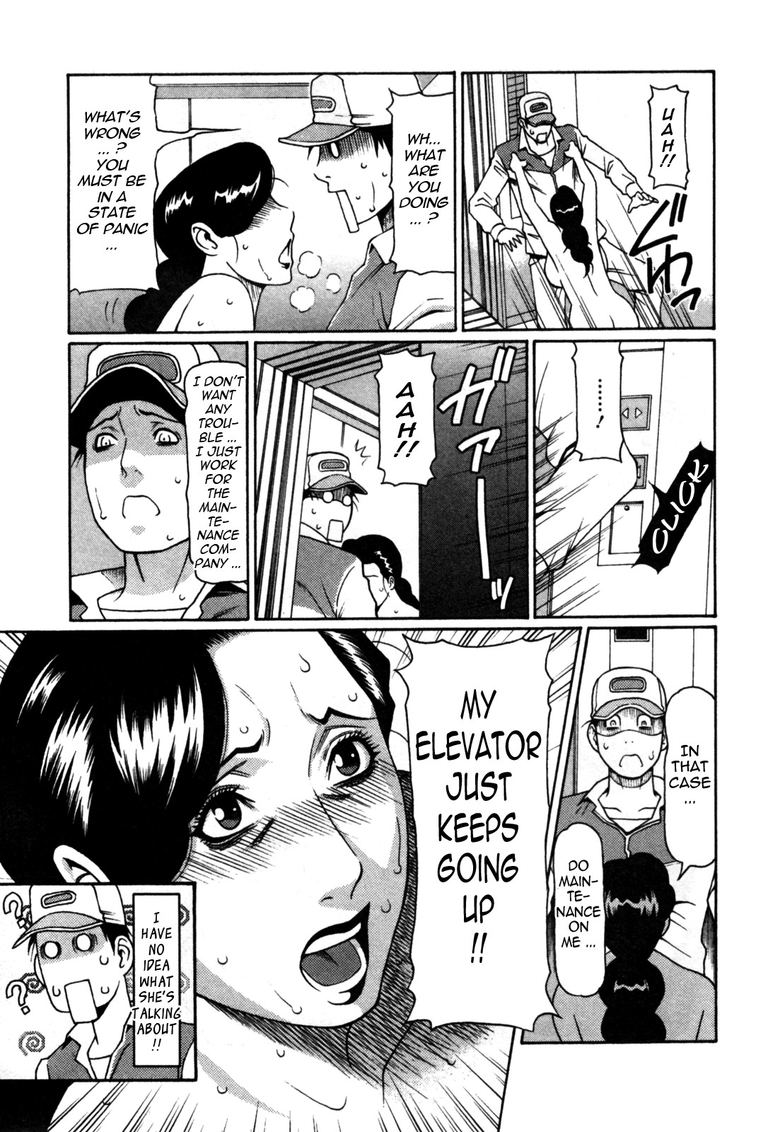 Page 57