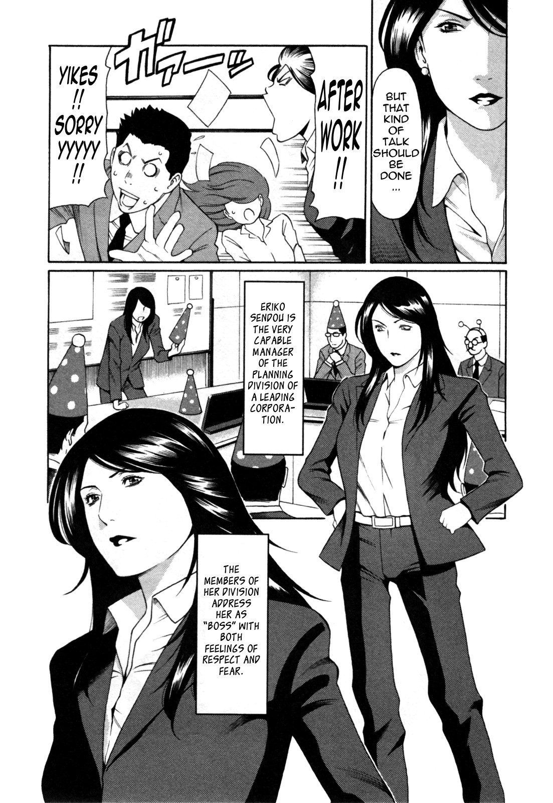 Page 87