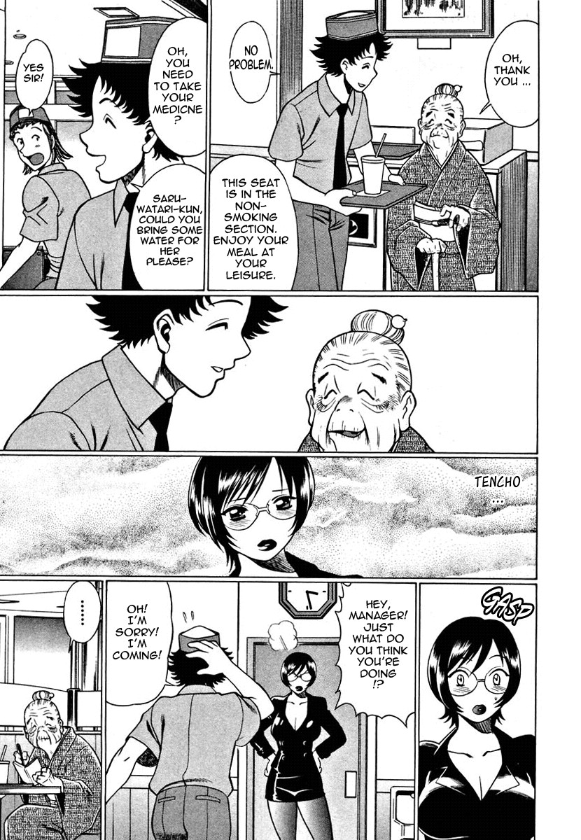 Page 153