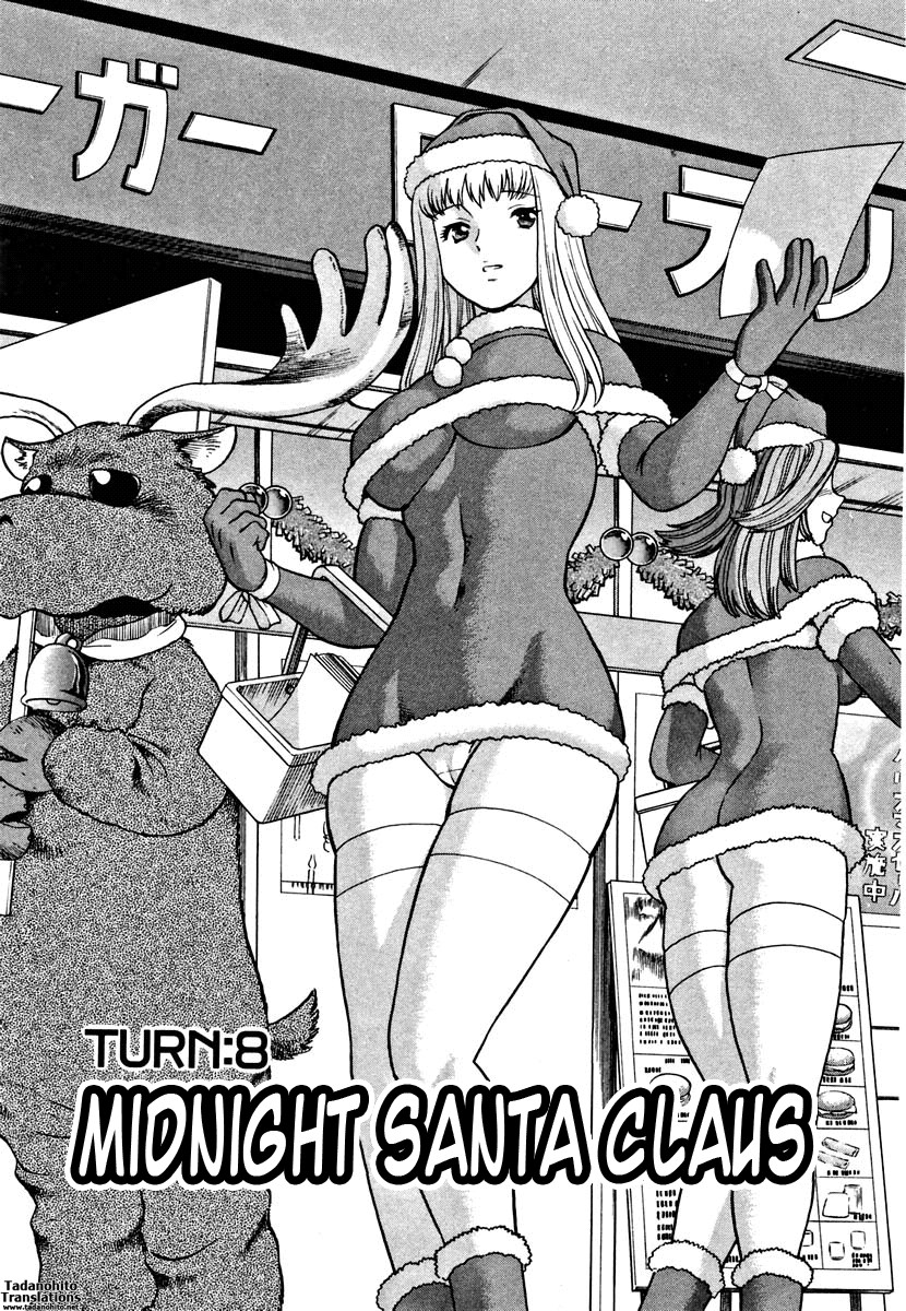 Page 163
