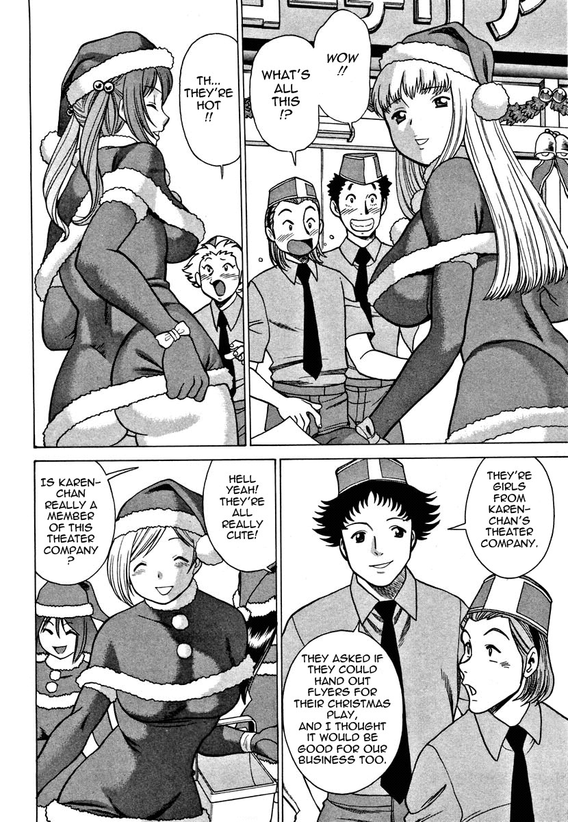 Page 164