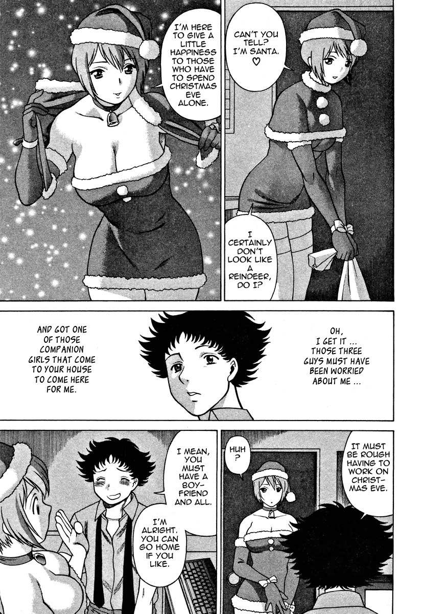 Page 173