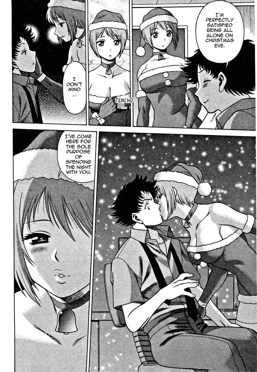Page 174