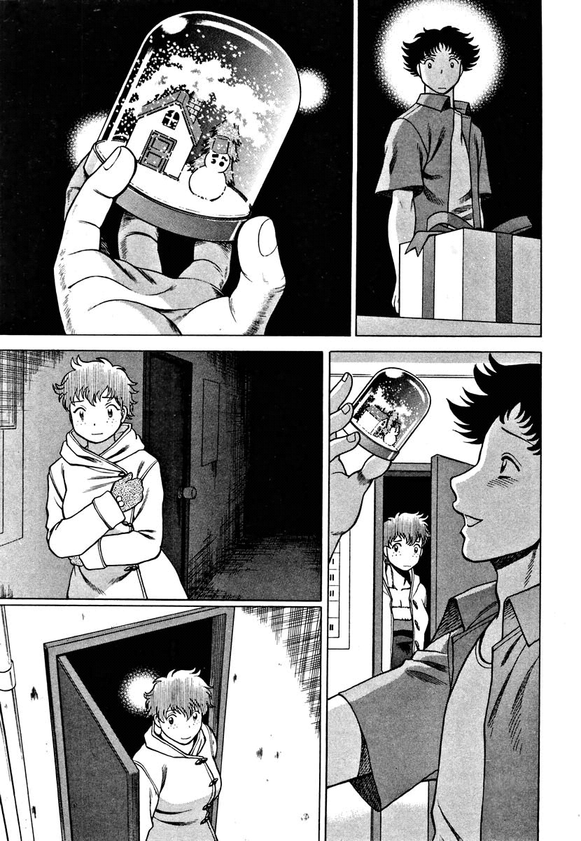 Page 183