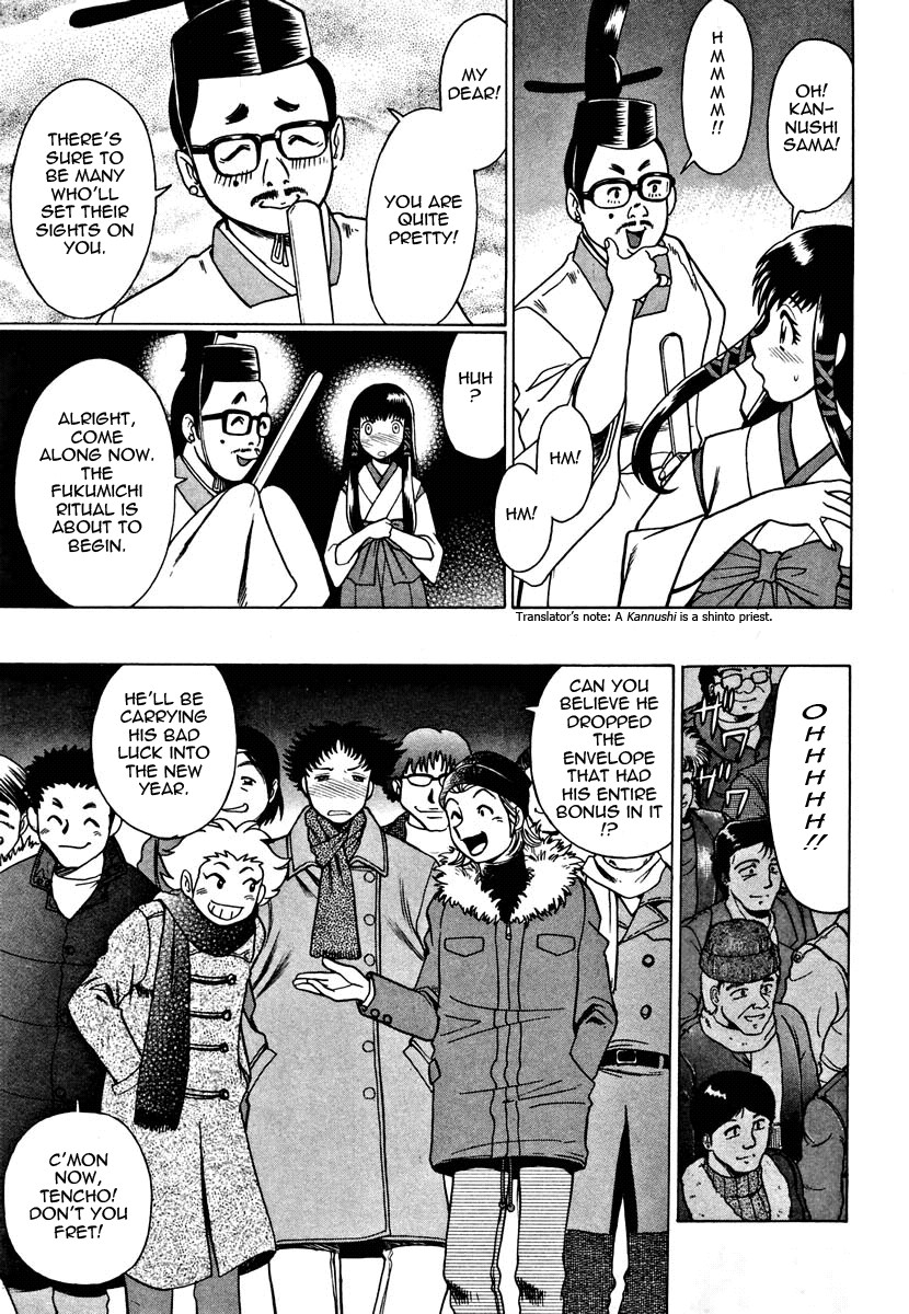 Page 190