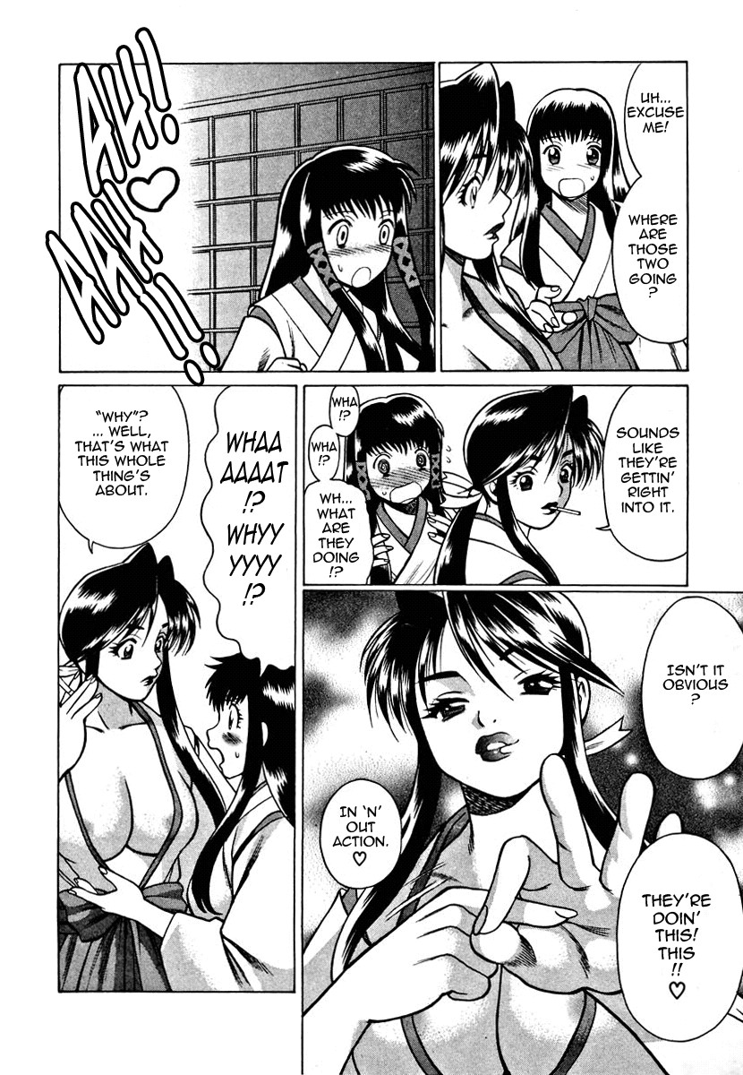 Page 193