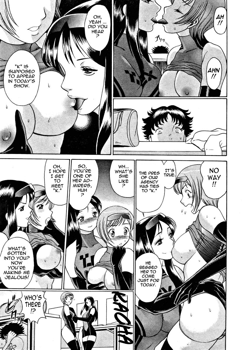 Page 59