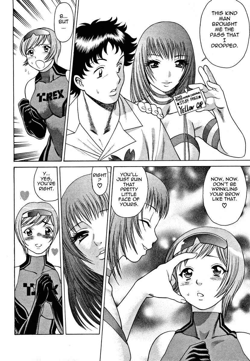 Page 64