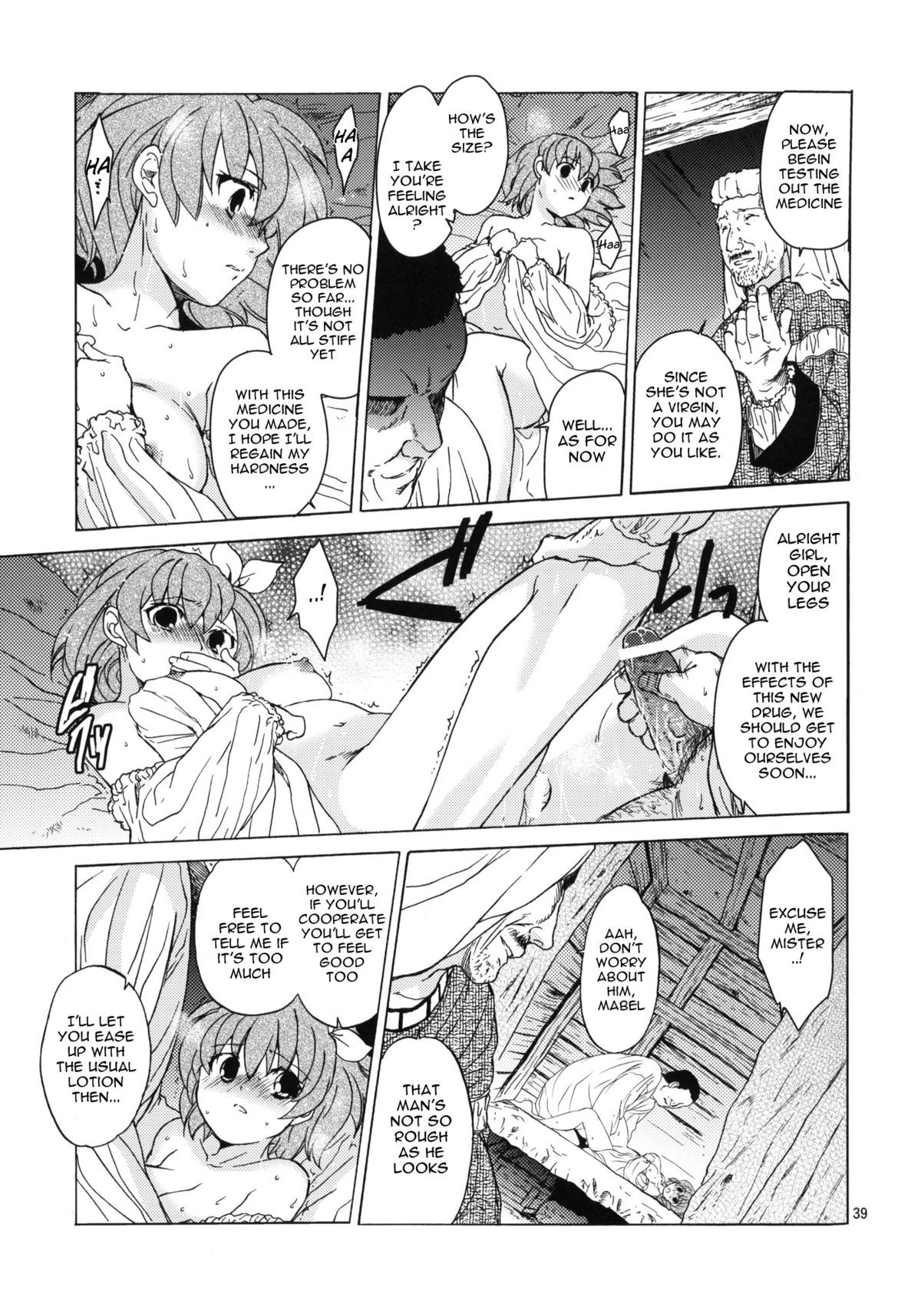 Page 38