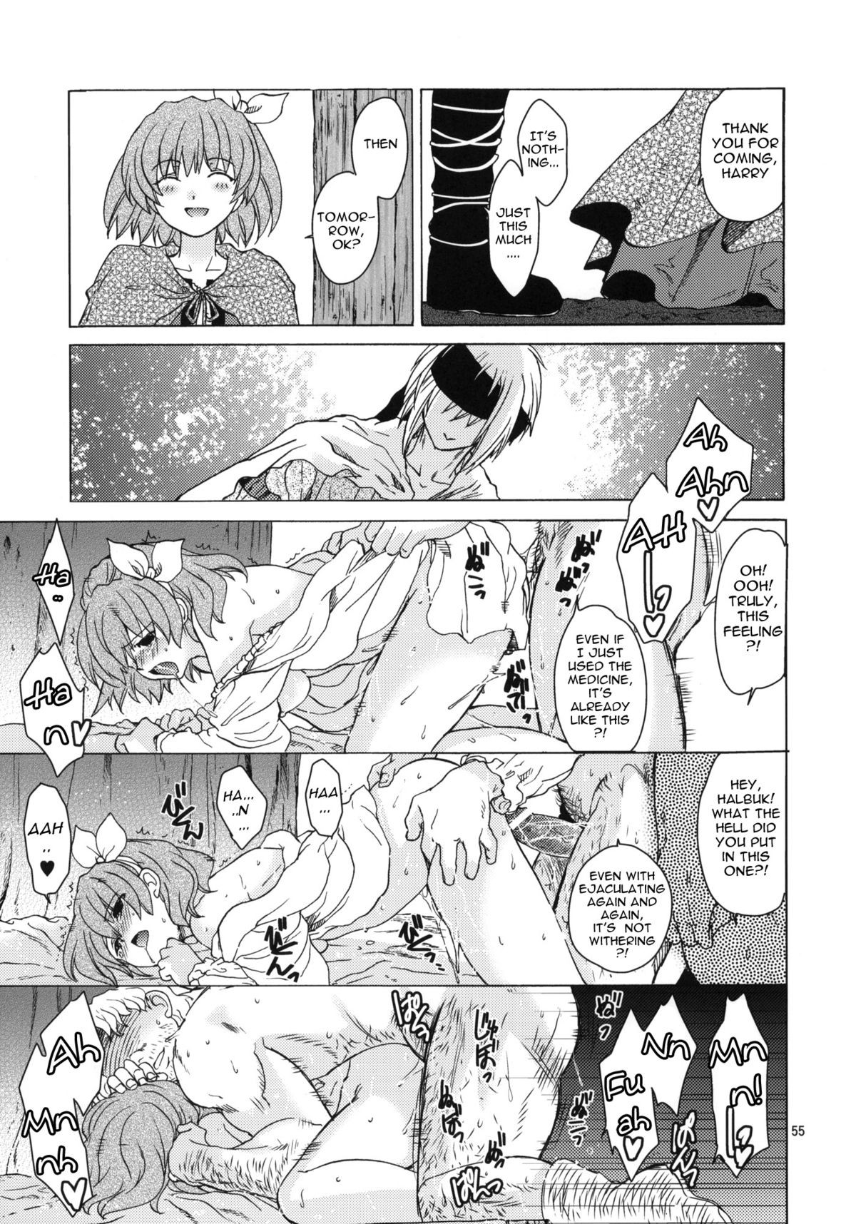 Page 54
