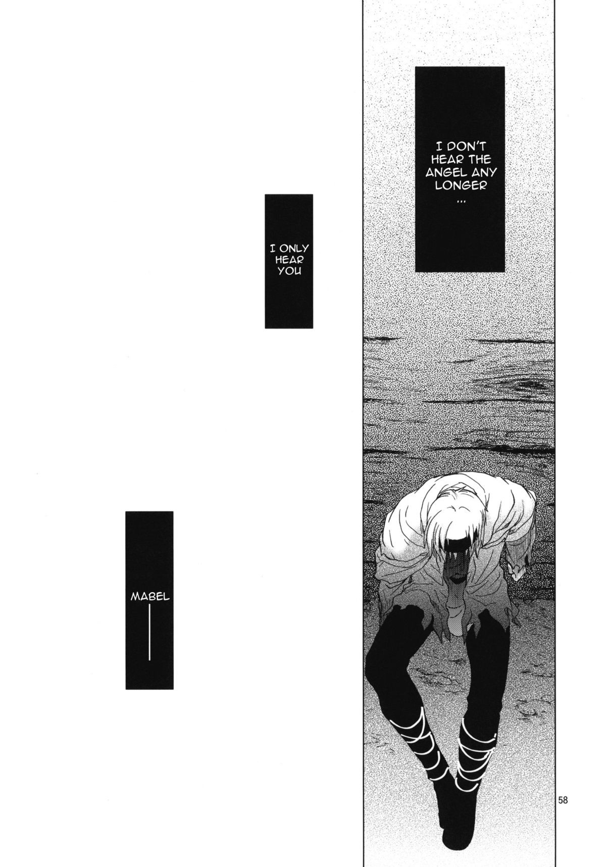 Page 57