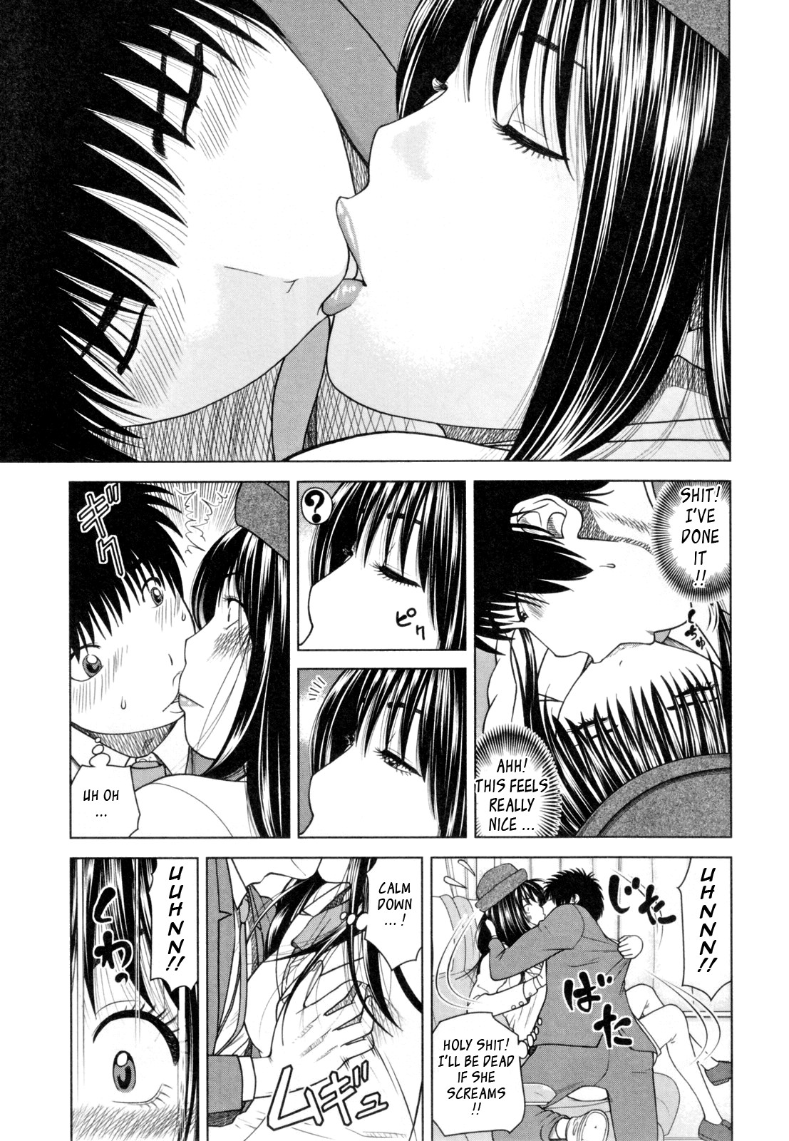 Page 115