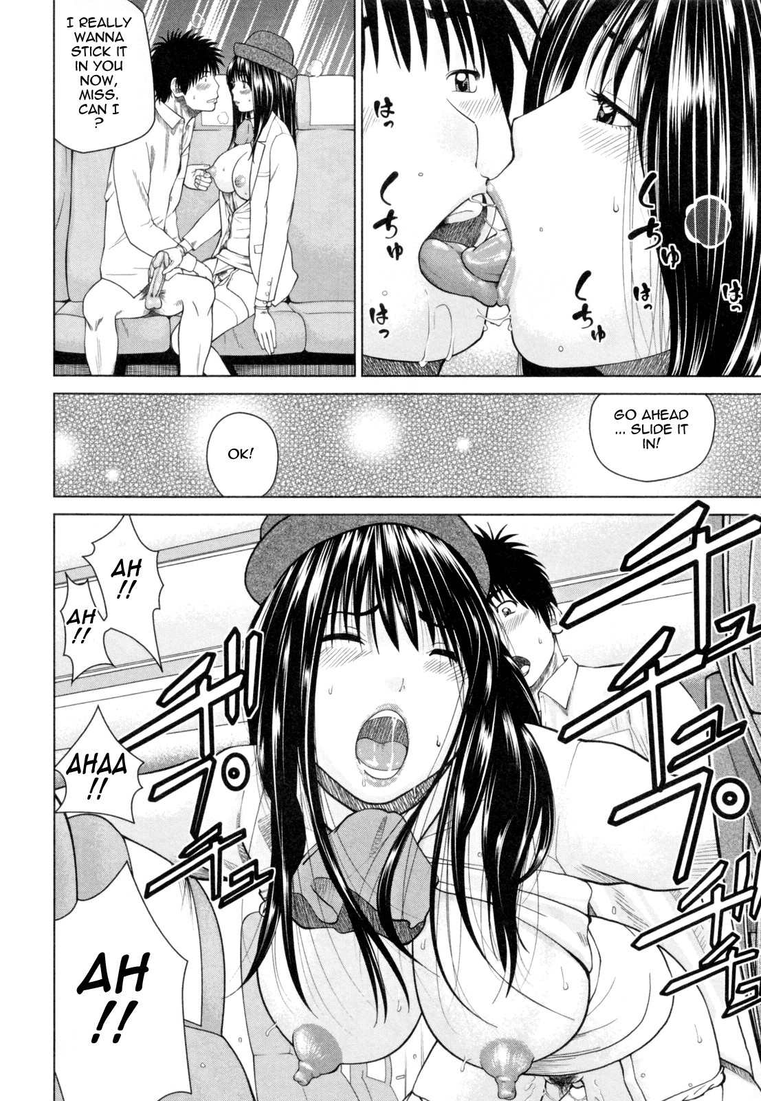 Page 122