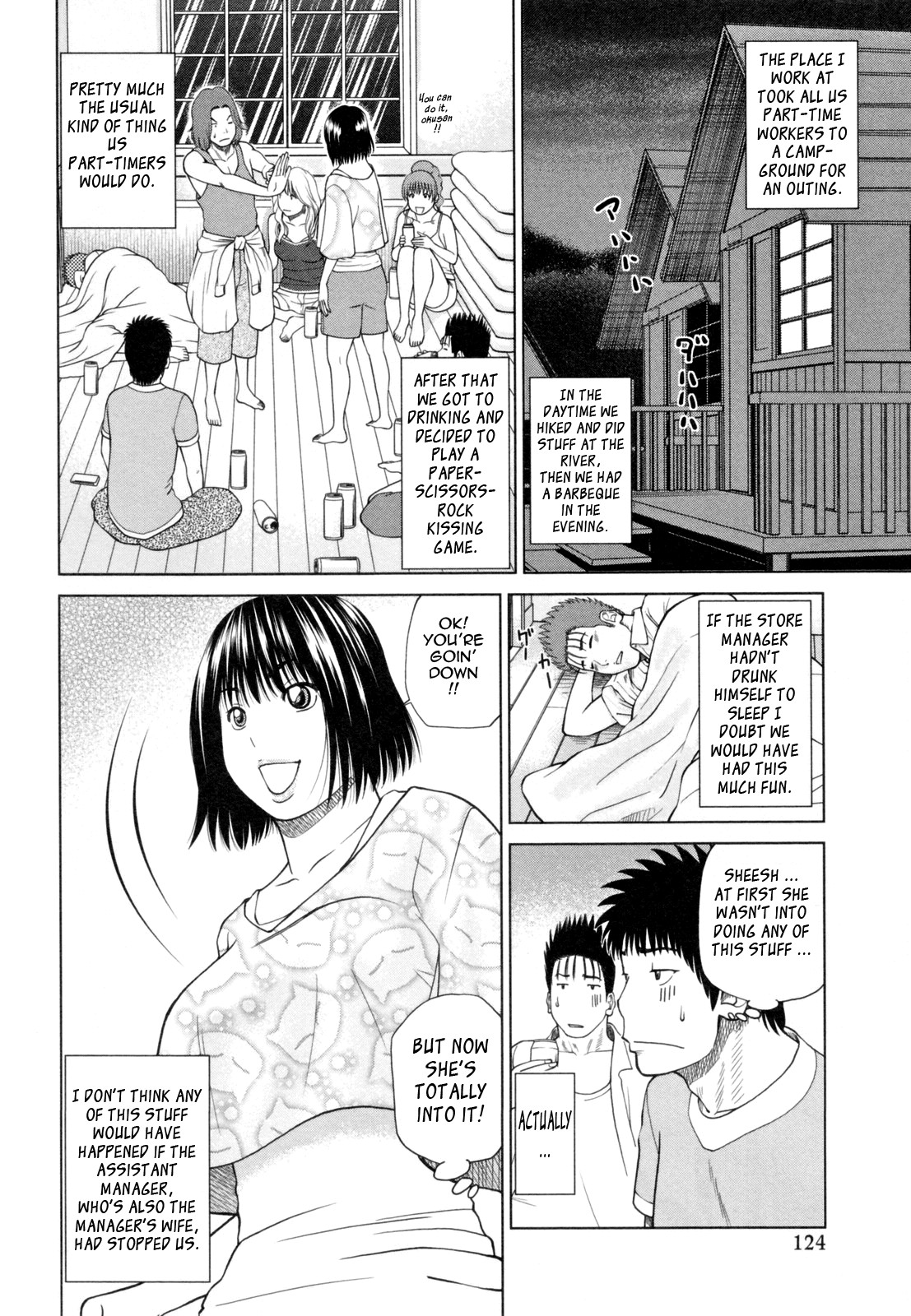 Page 128