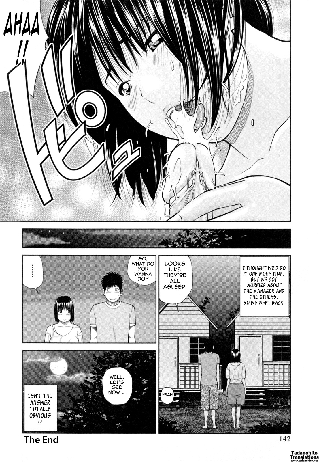 Page 146