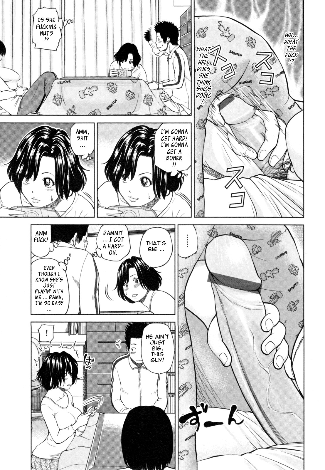 Page 153