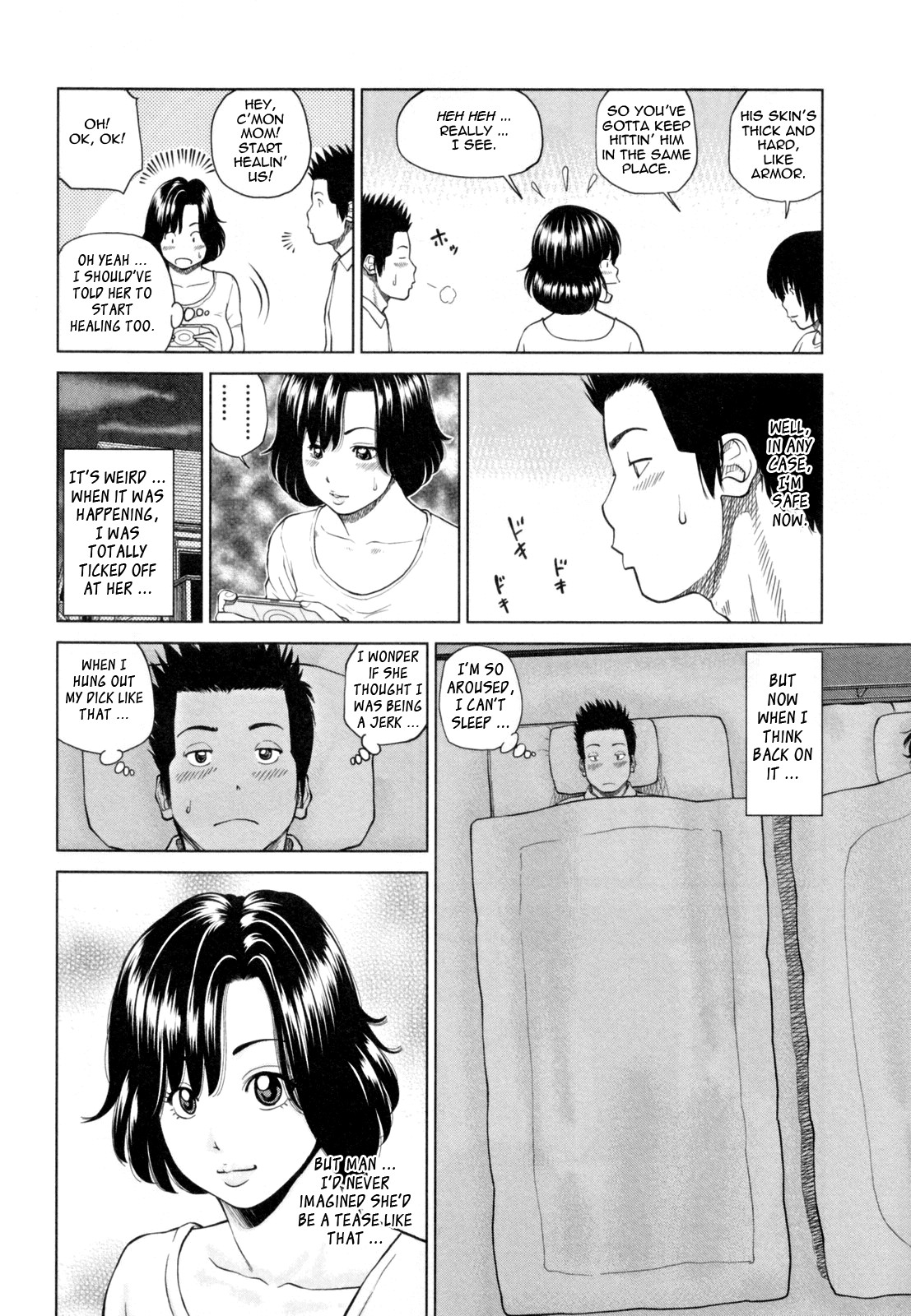 Page 154