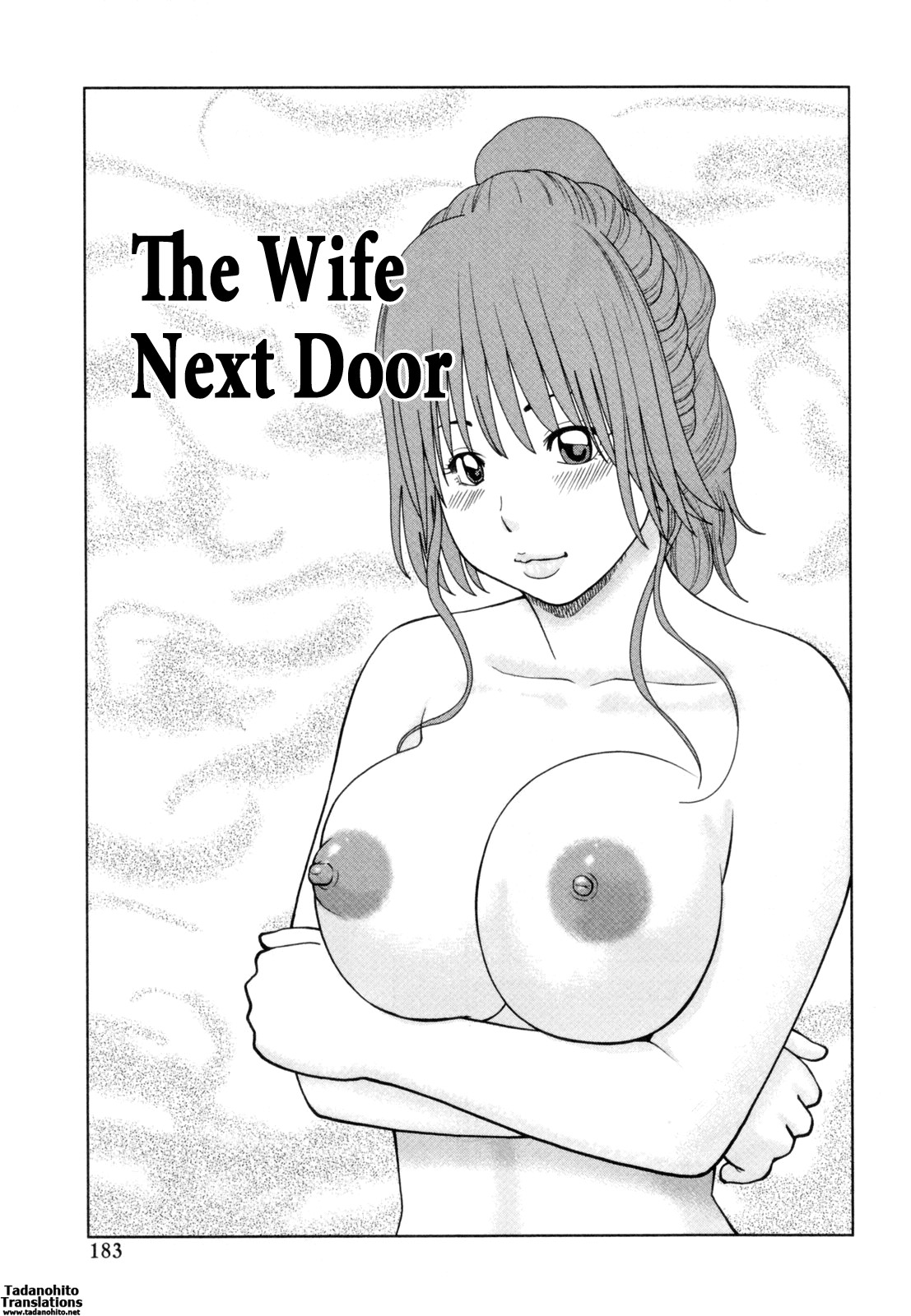 Page 186