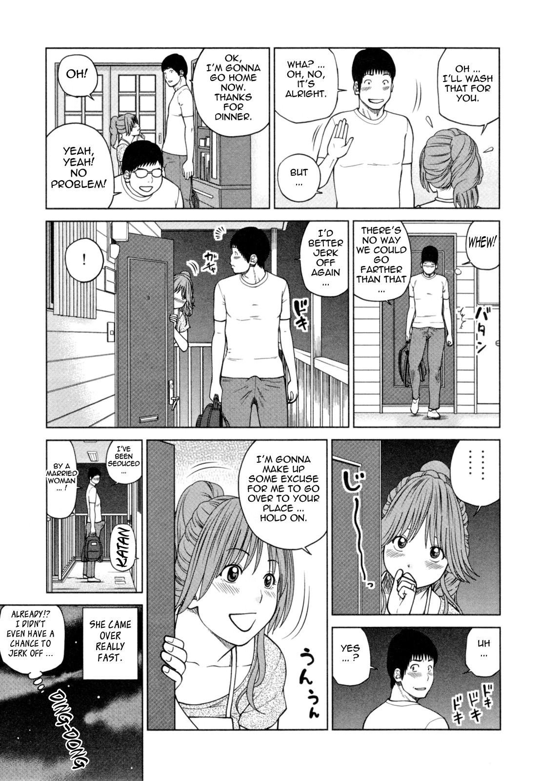 Page 194