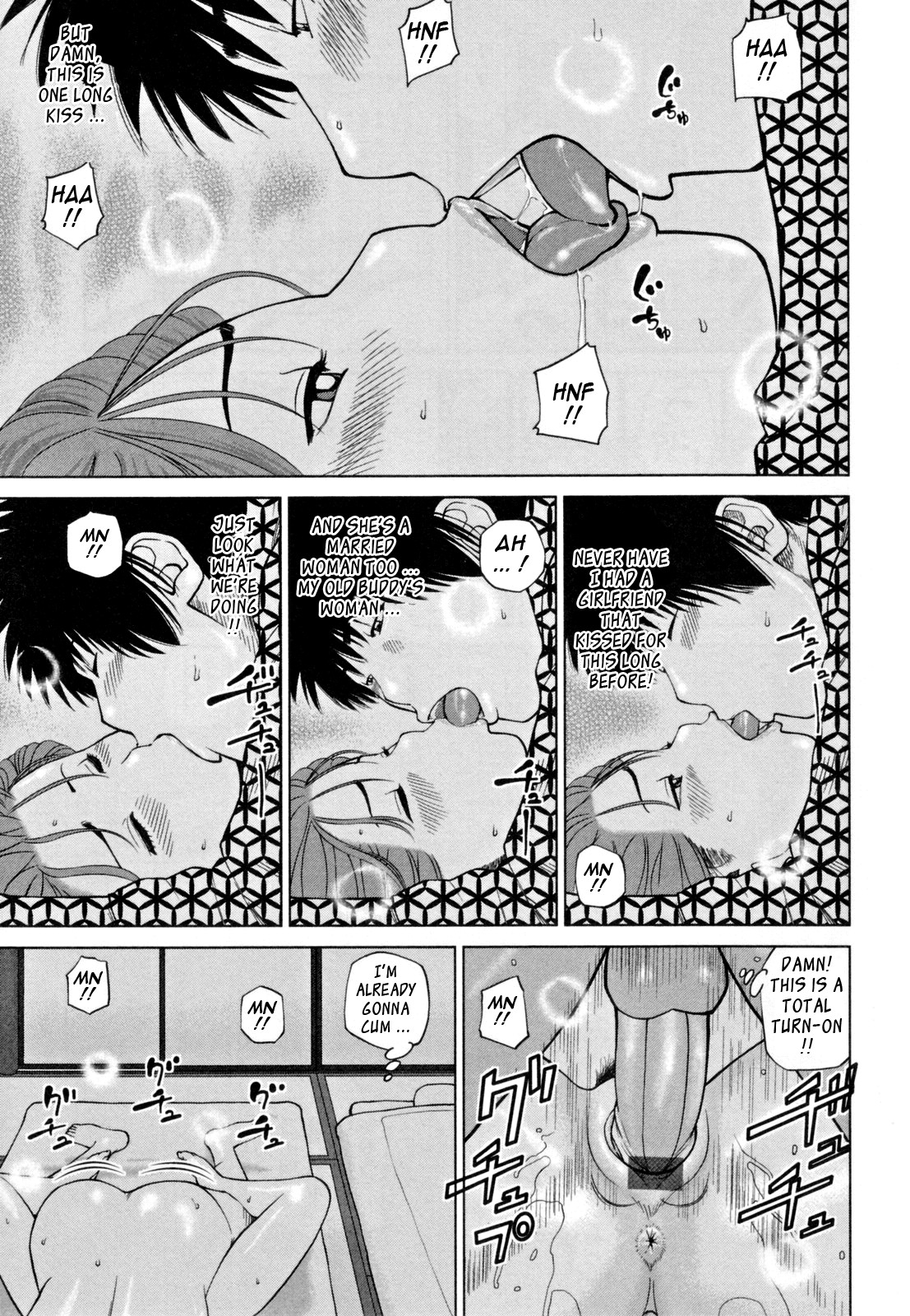 Page 75
