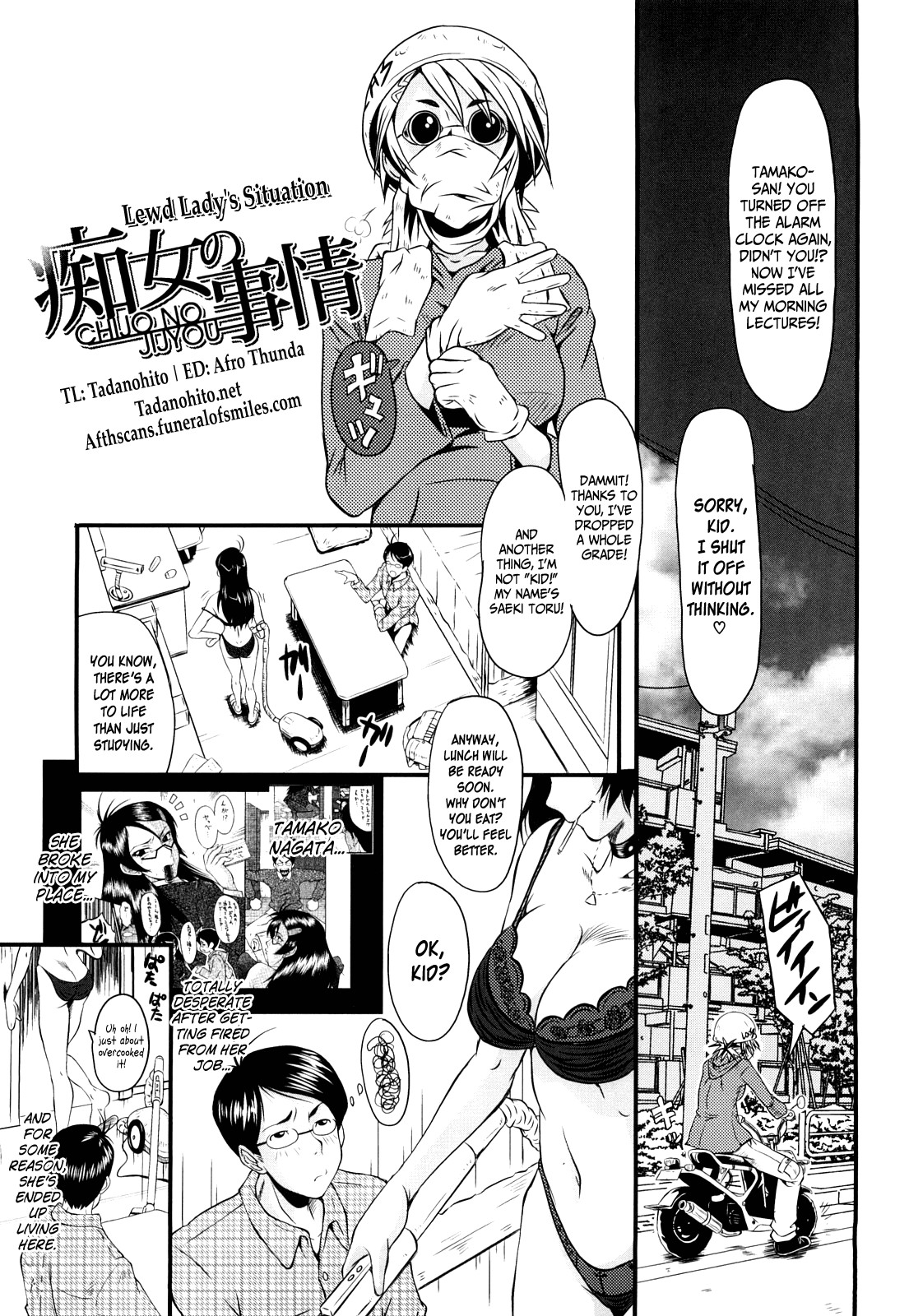 Page 110