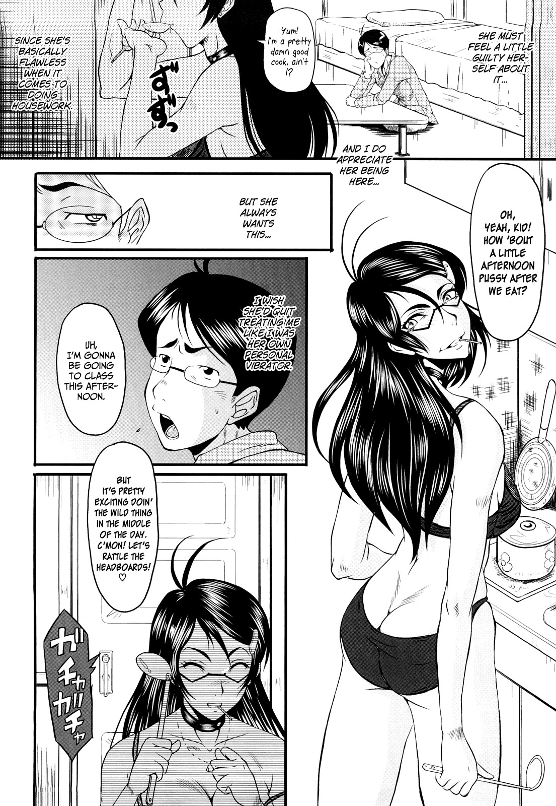 Page 111