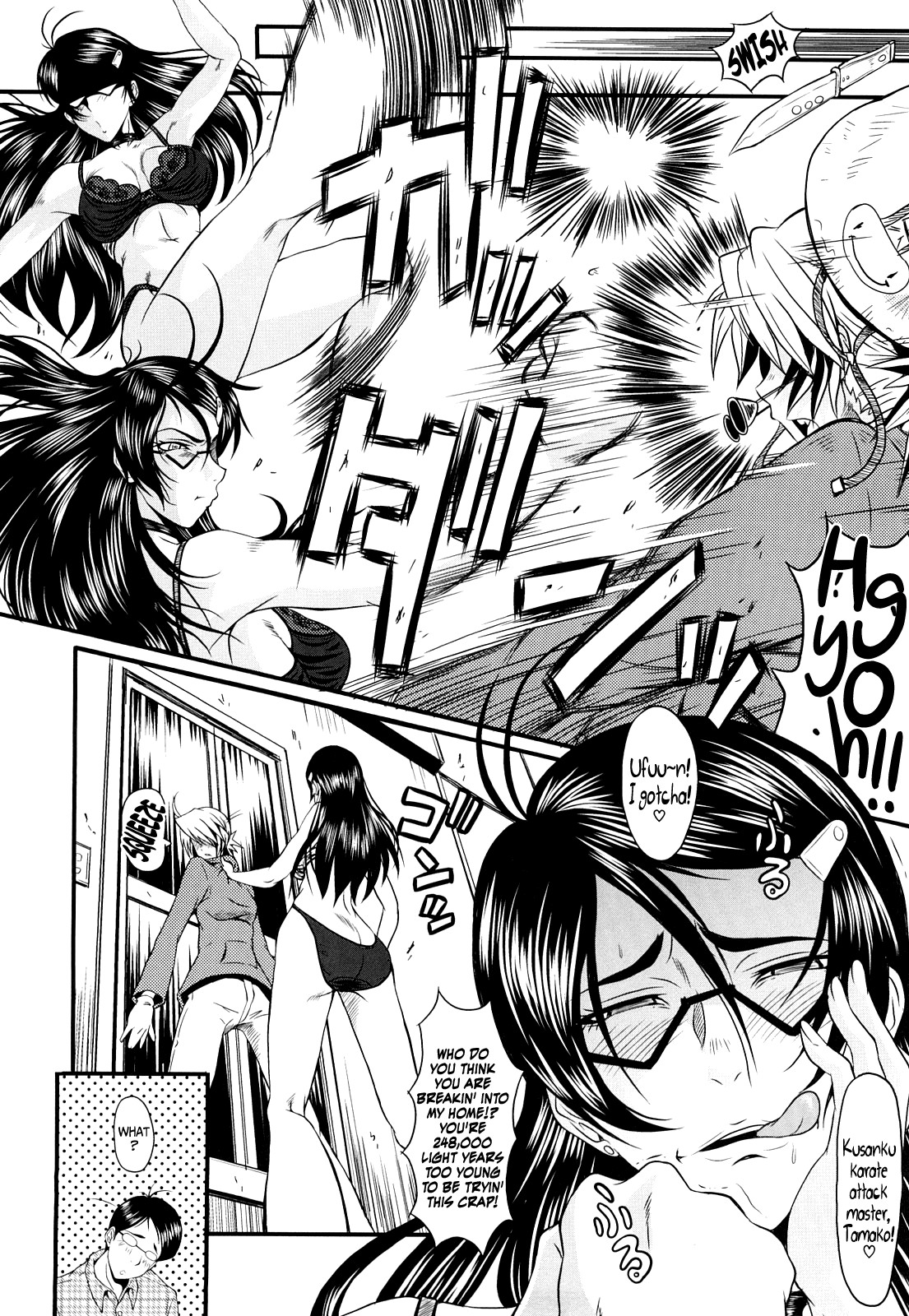 Page 113