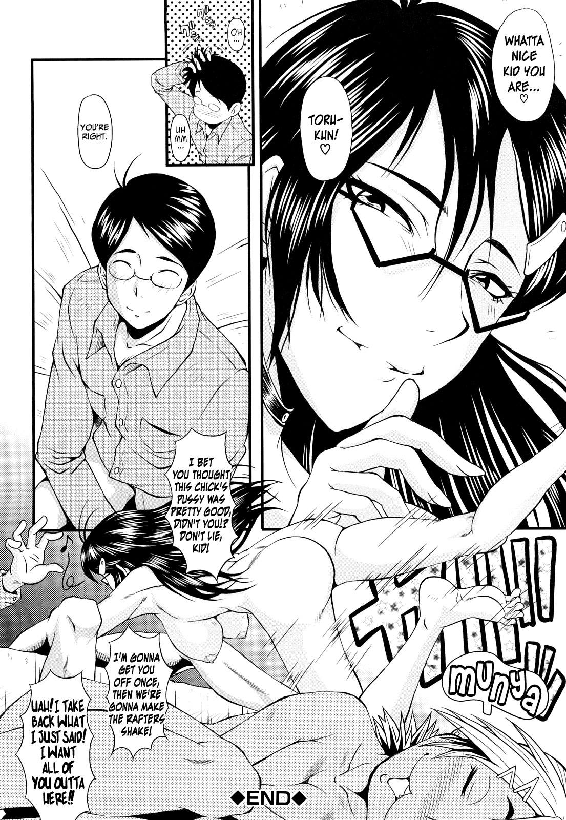 Page 131