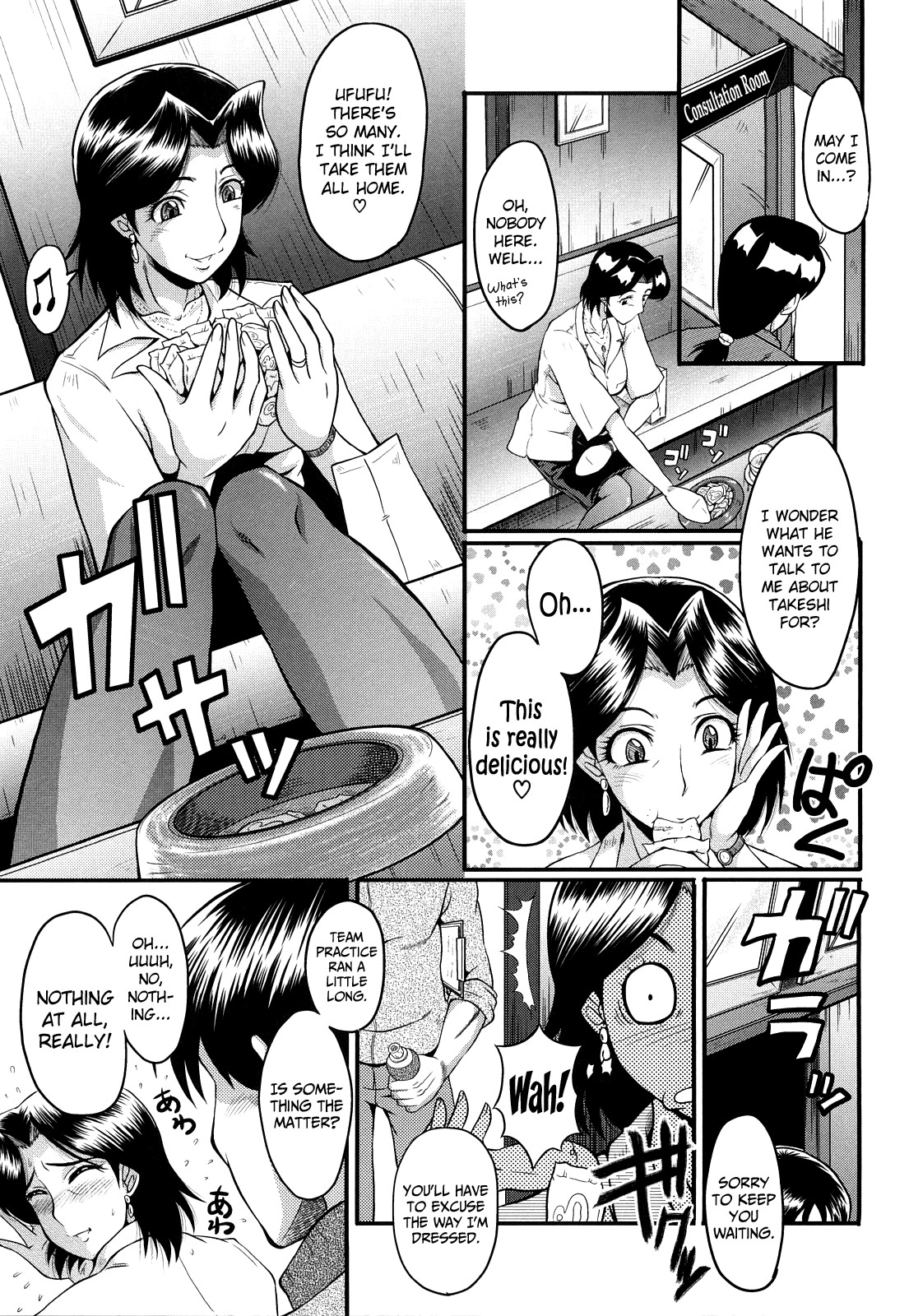 Page 134