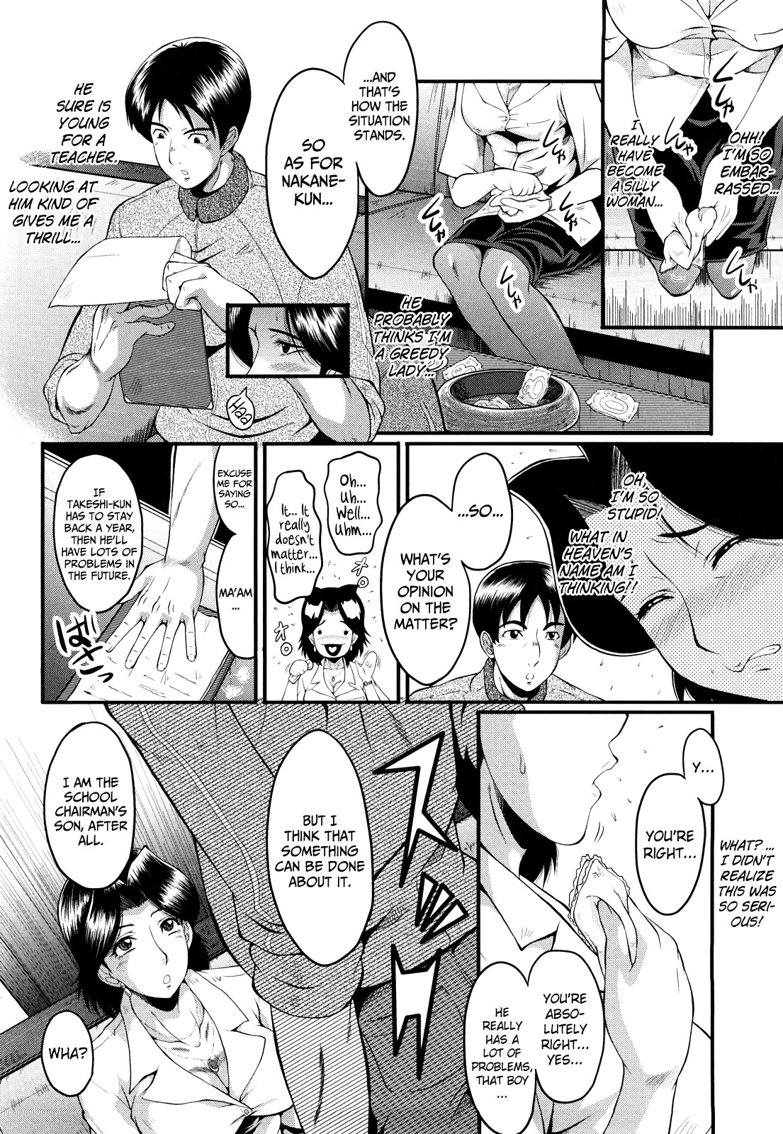 Page 135