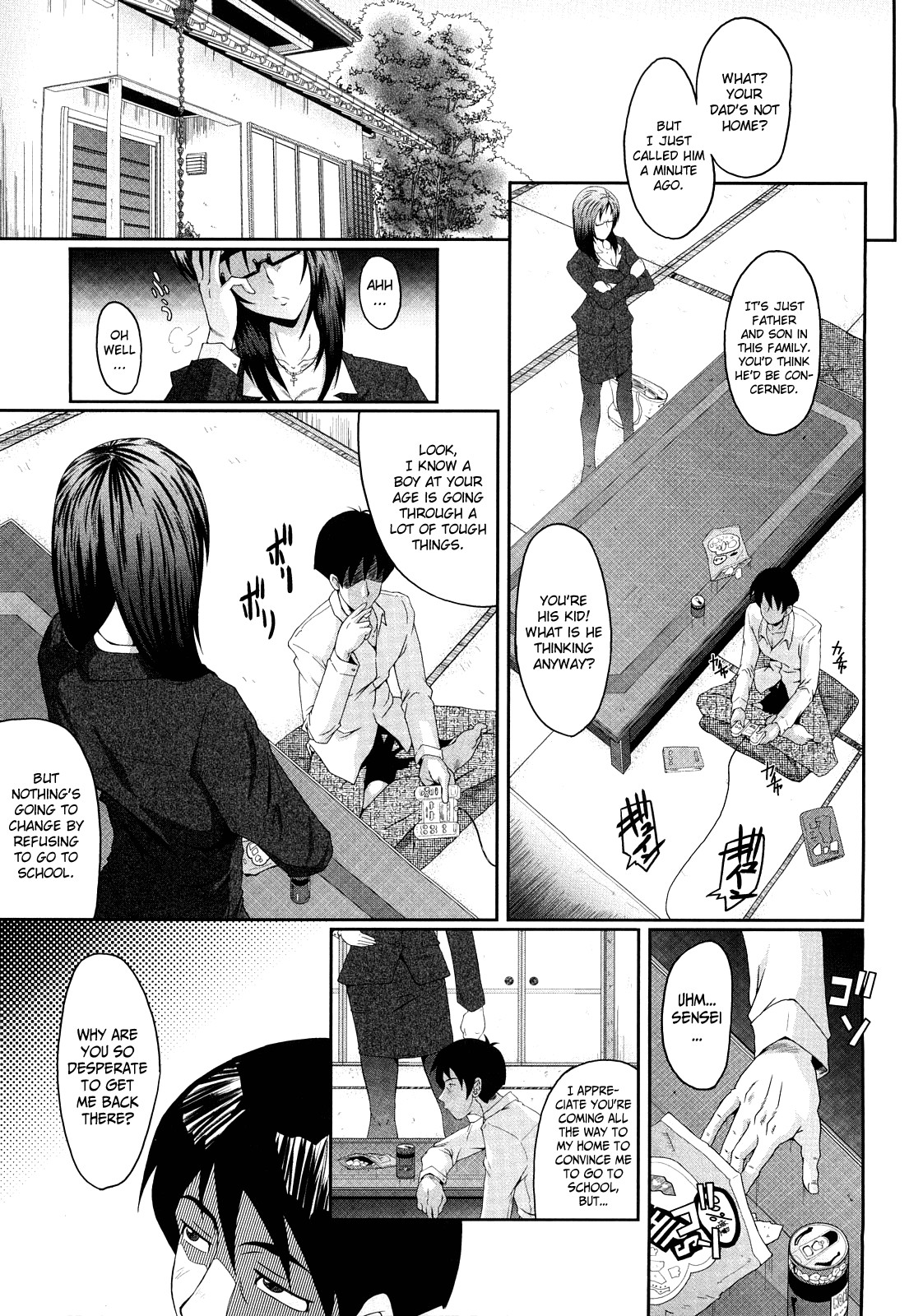 Page 151