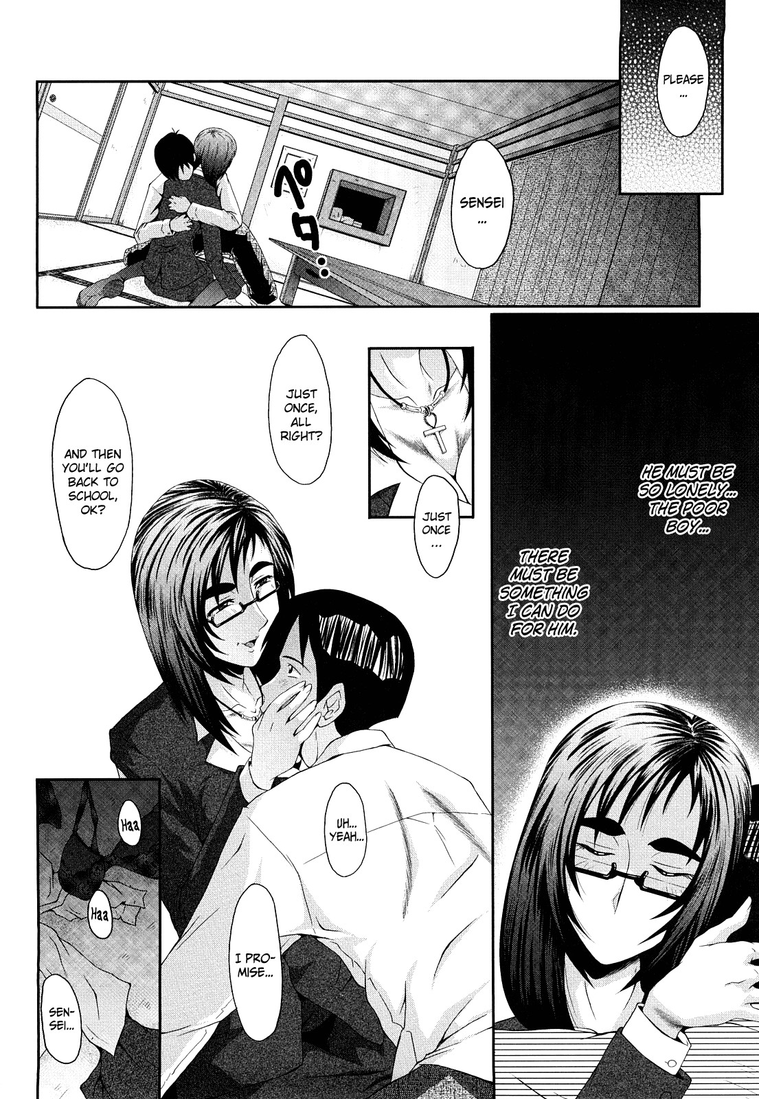 Page 154