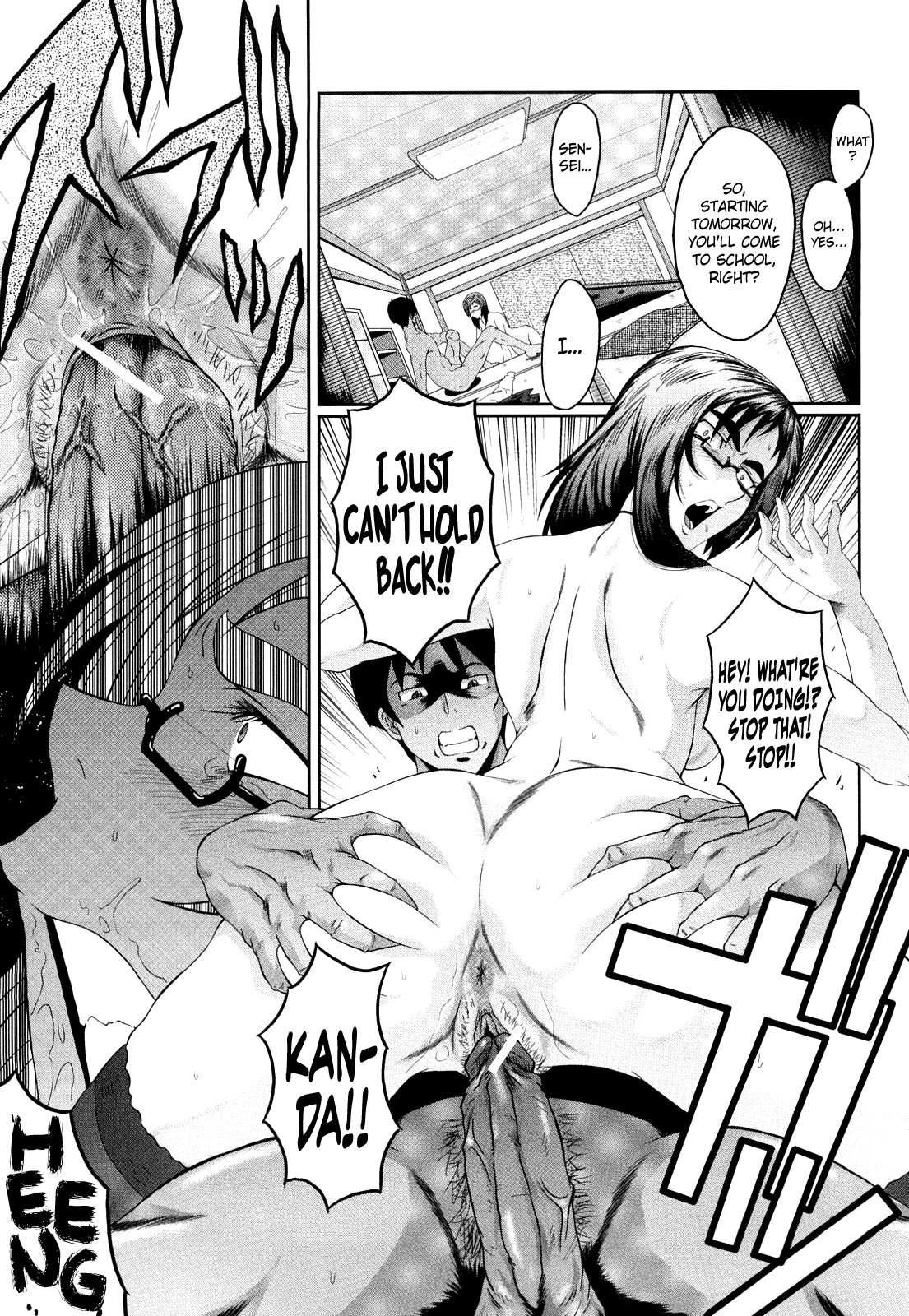 Page 159