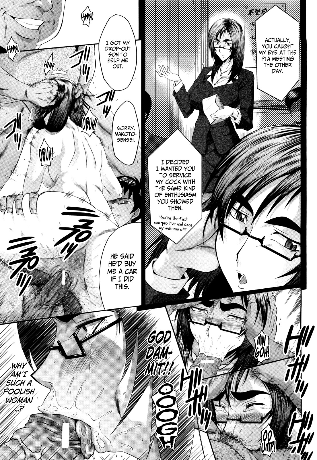 Page 165