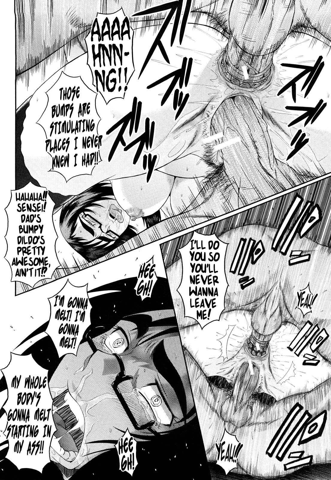 Page 168